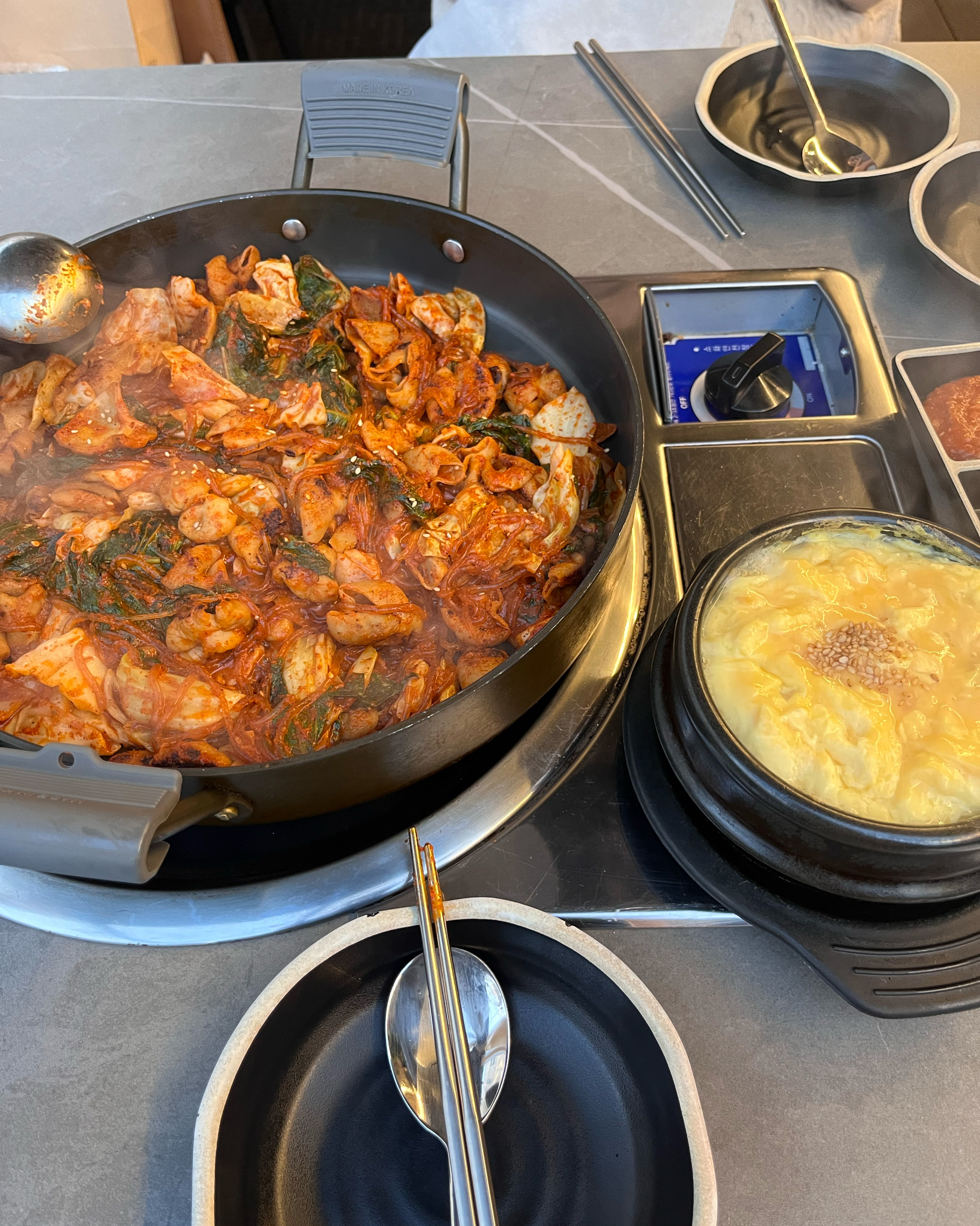 미금역 맛집 하나곱창 미금점 내돈내산 최신리뷰