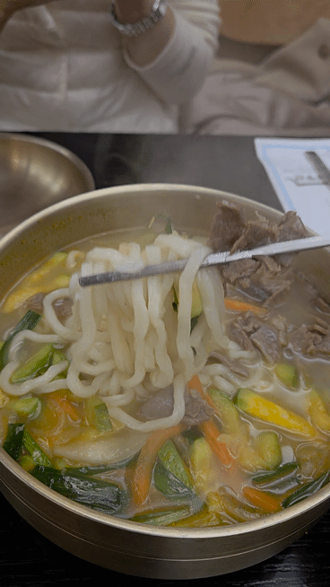 명인으로 유명한 칼국수 맛집이라고 해사 방문했습니다. - 강남 맛집 명동관