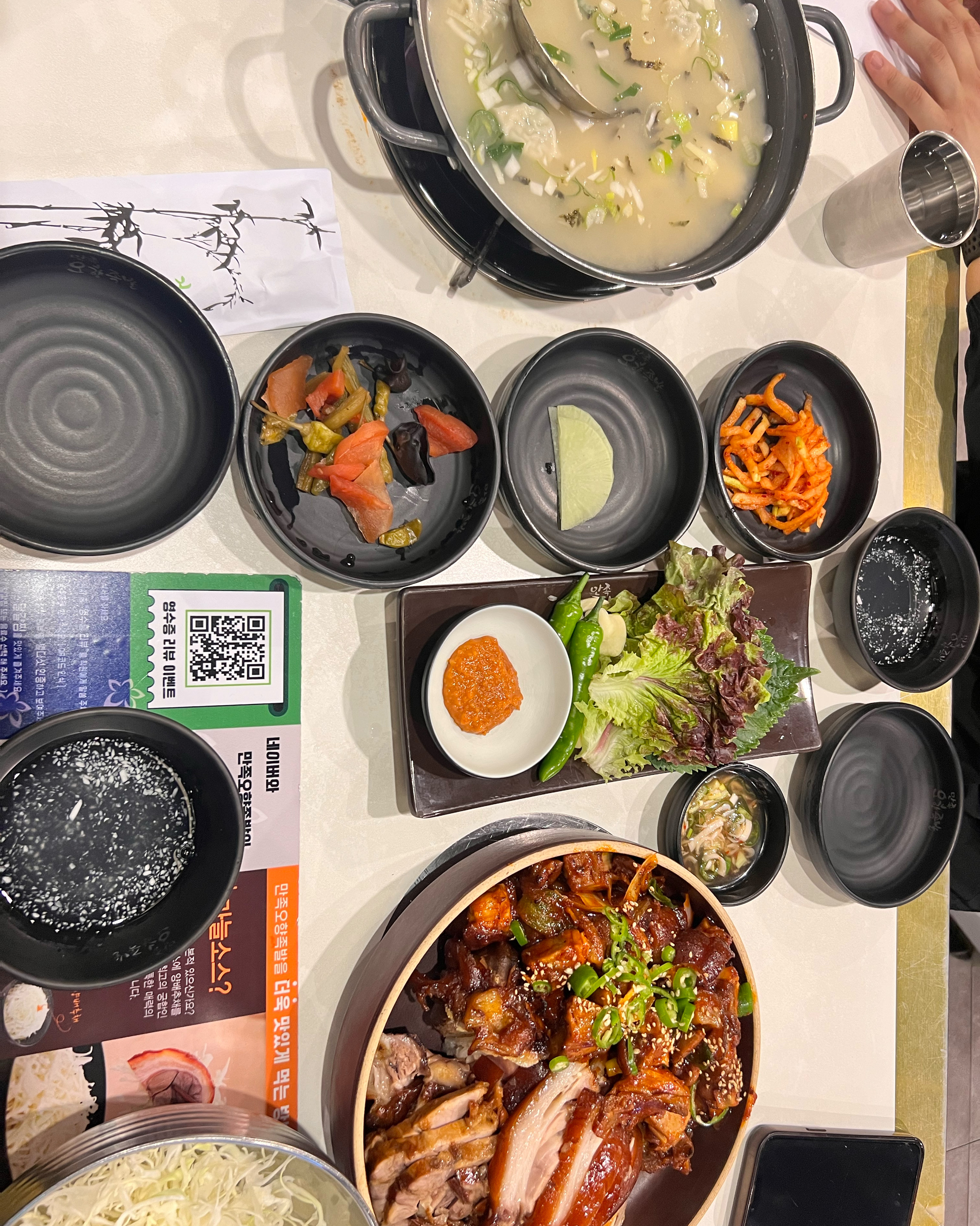 정자역 맛집 만족오향족발 정자점 내돈내산 방문후기