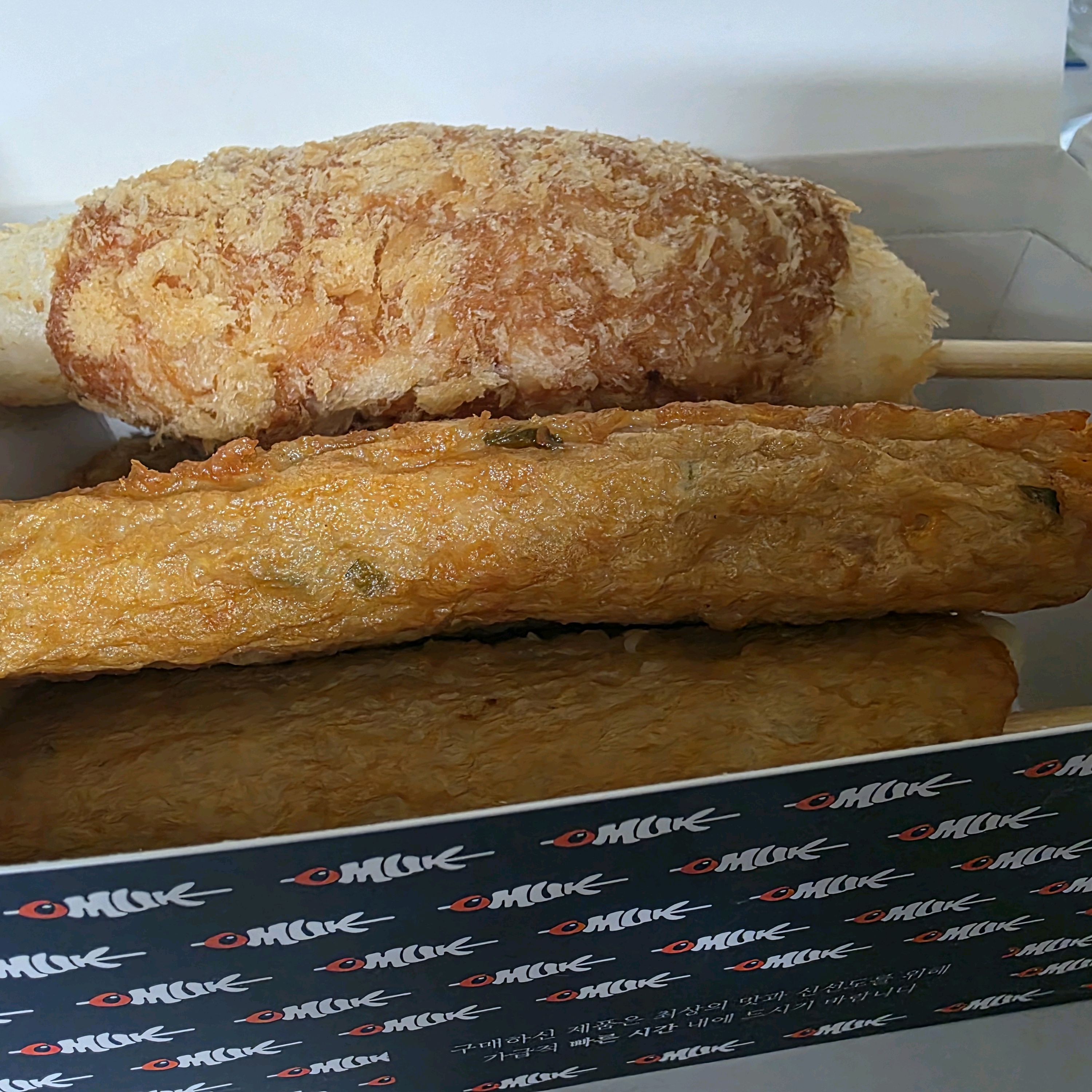 [부산역 맛집 환공어묵 부산역점] 직접 가본 로컬 리뷰