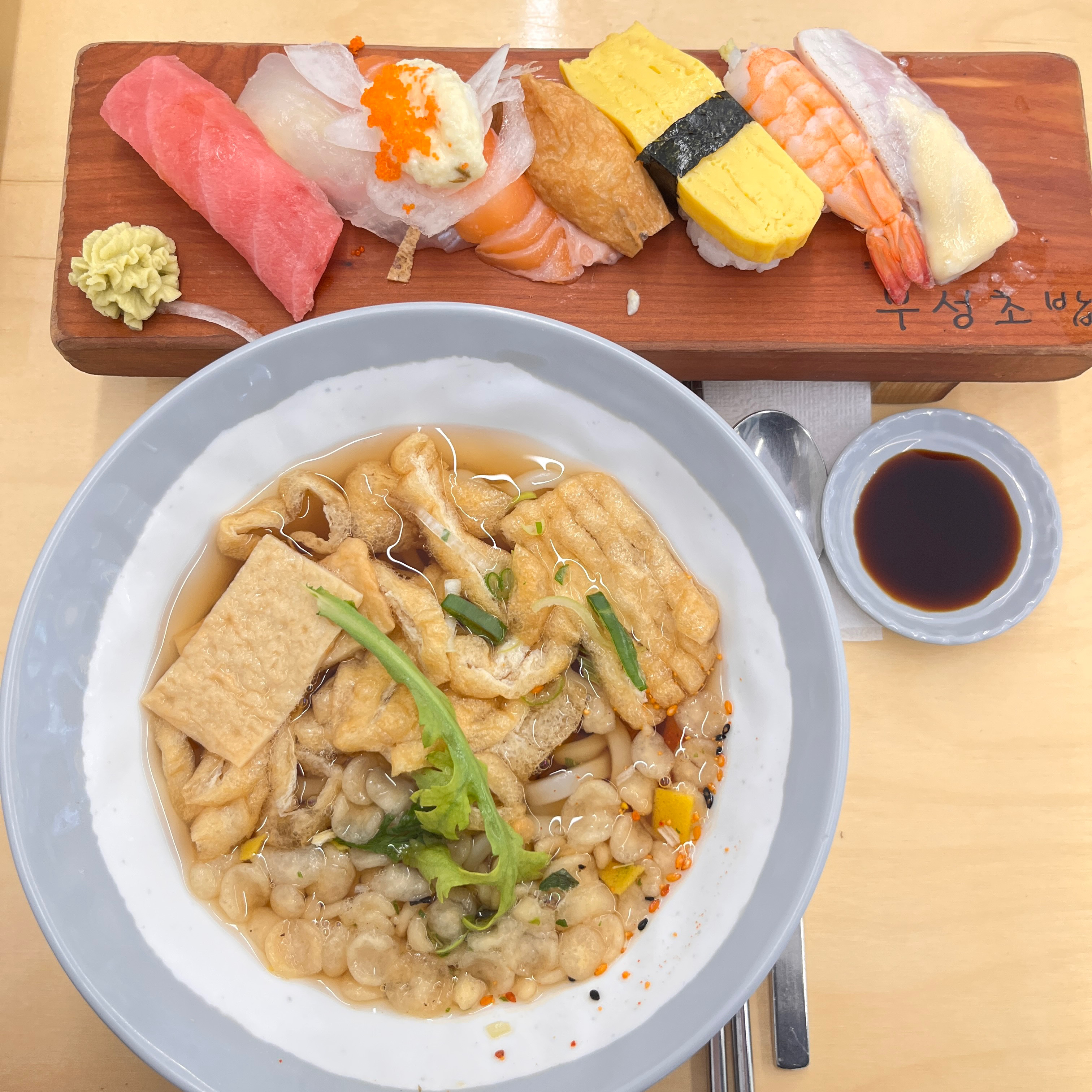 미금역 맛집 부성초밥 미금본점 내돈내산 최신리뷰