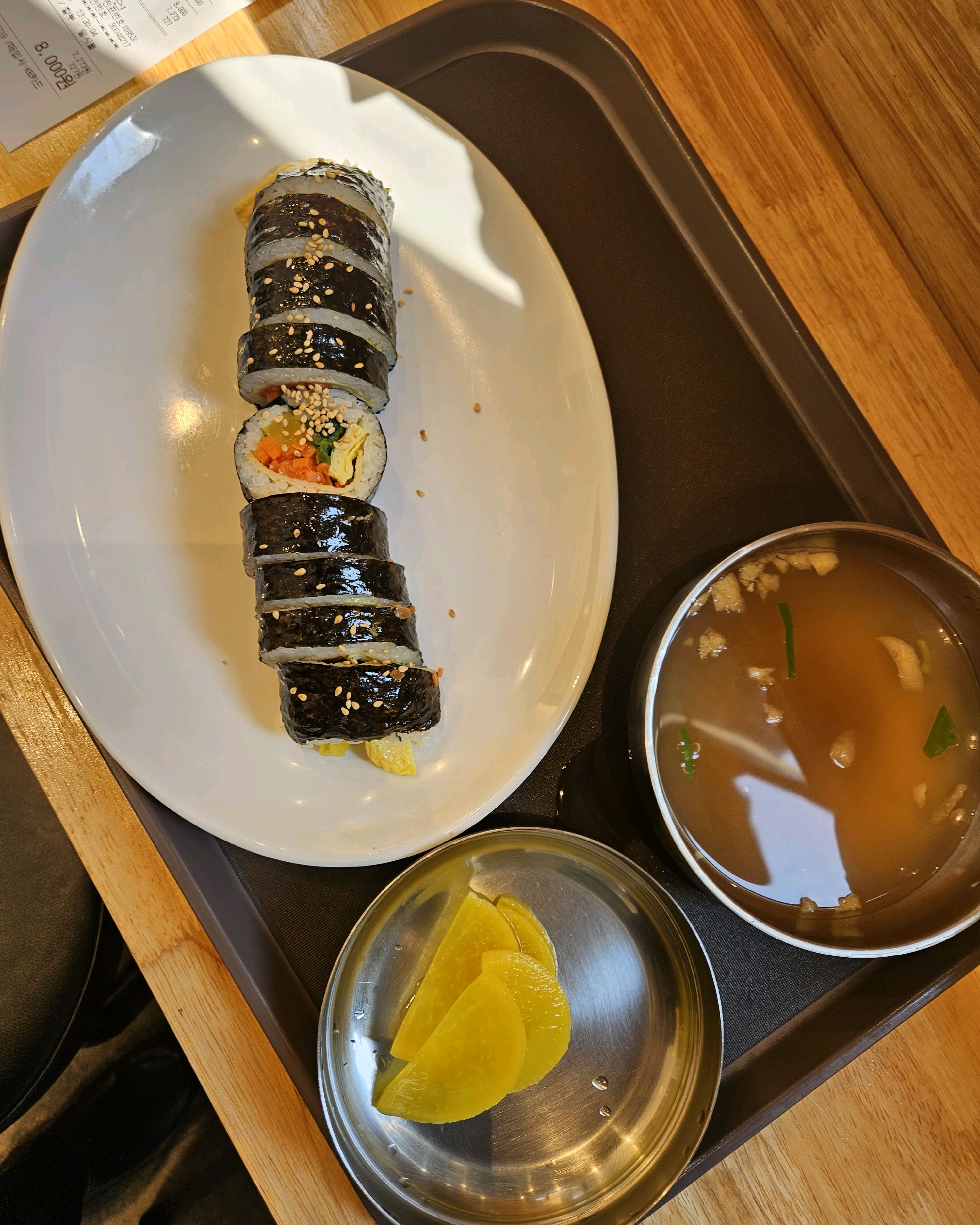 서현역 맛집 미아리우동집 서현점 내돈내산 방문리뷰