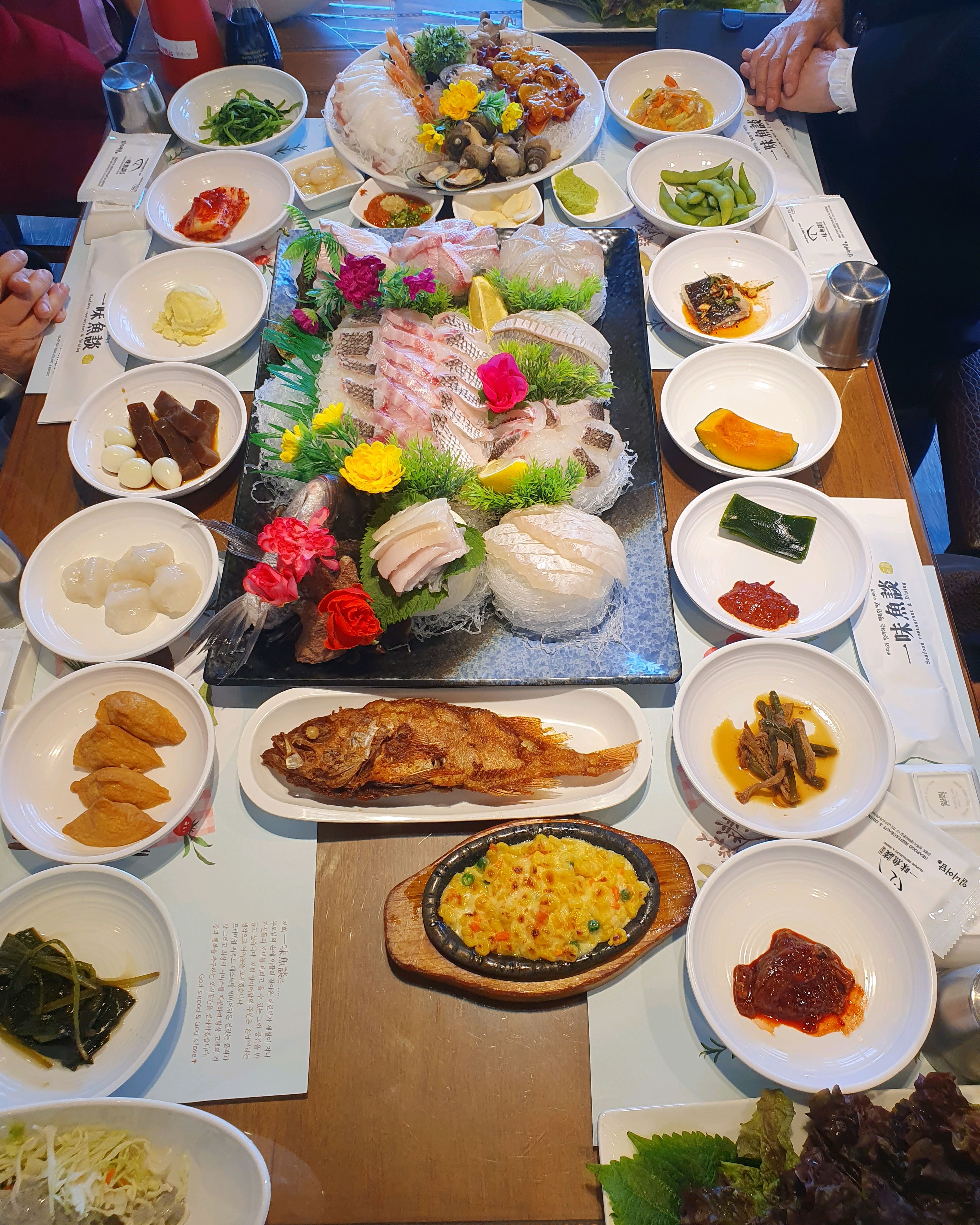 [삼척 맛집 일미어담] 직접 가본 로컬 리뷰