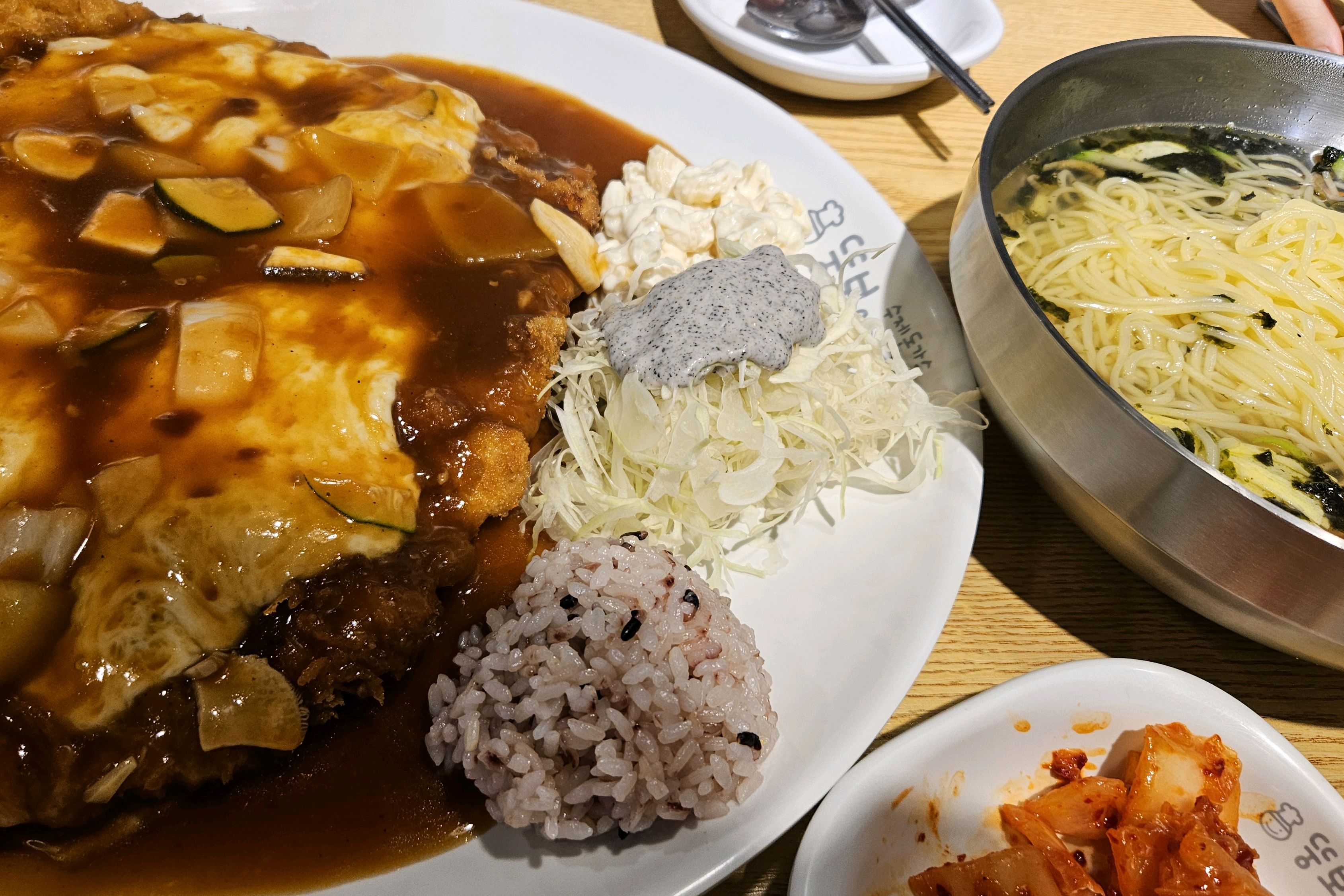 오리역 맛집 뚱보아저씨돈까스 분당오리역점 내돈내산 방문후기
