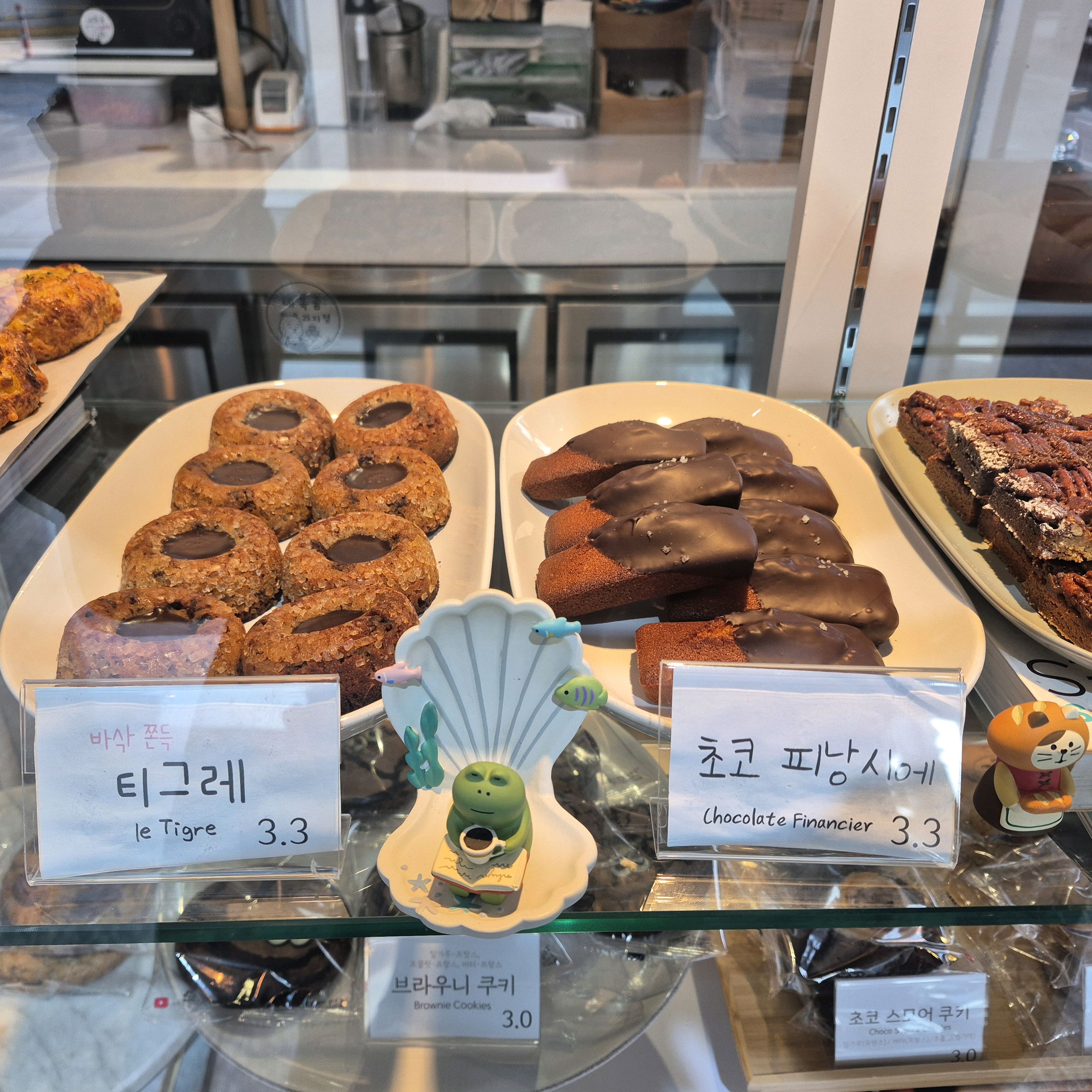 오리역 맛집 내복곰과자점 내돈내산 방문리뷰