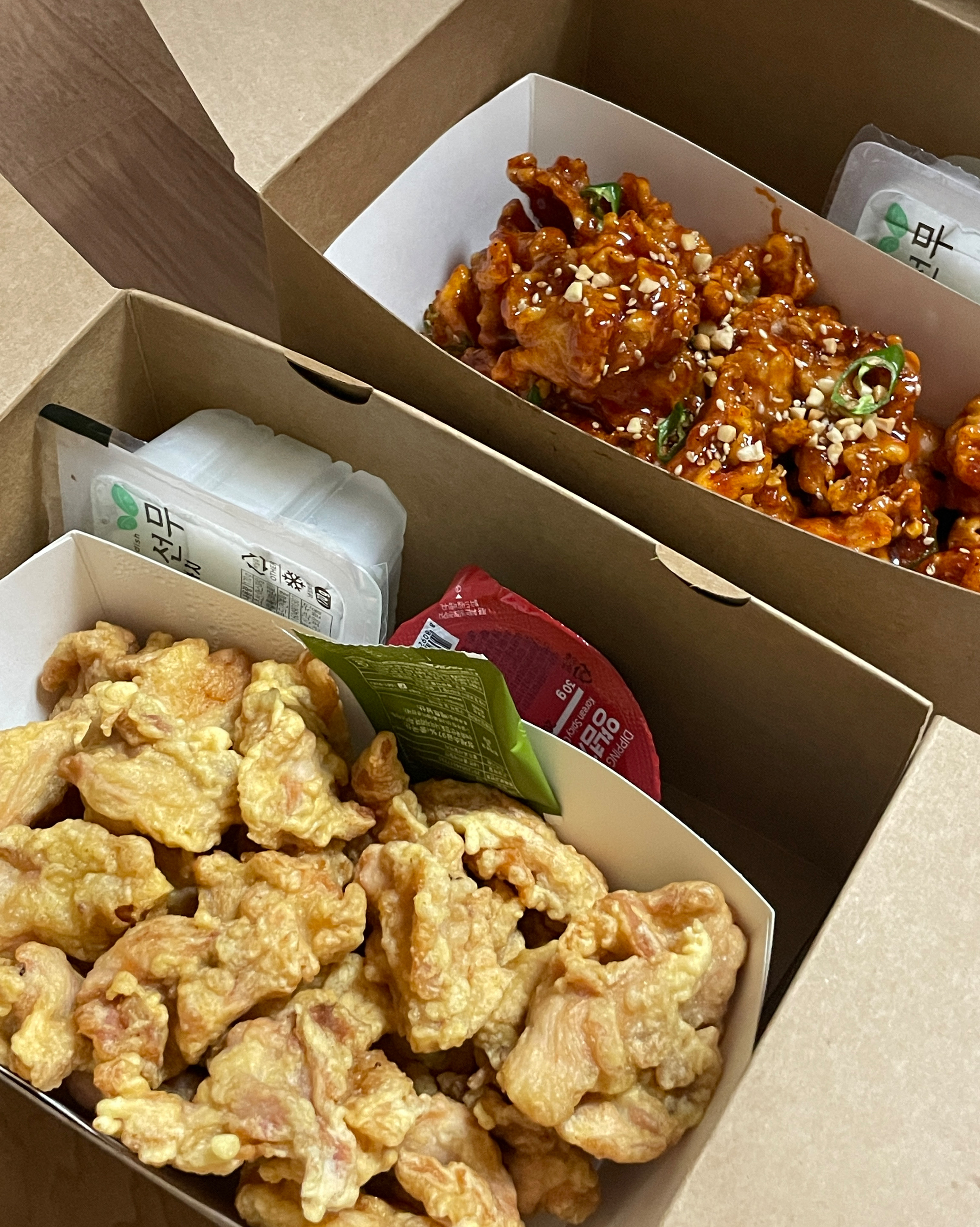 [삼척 맛집 보성닭집] 직접 가본 로컬 리뷰