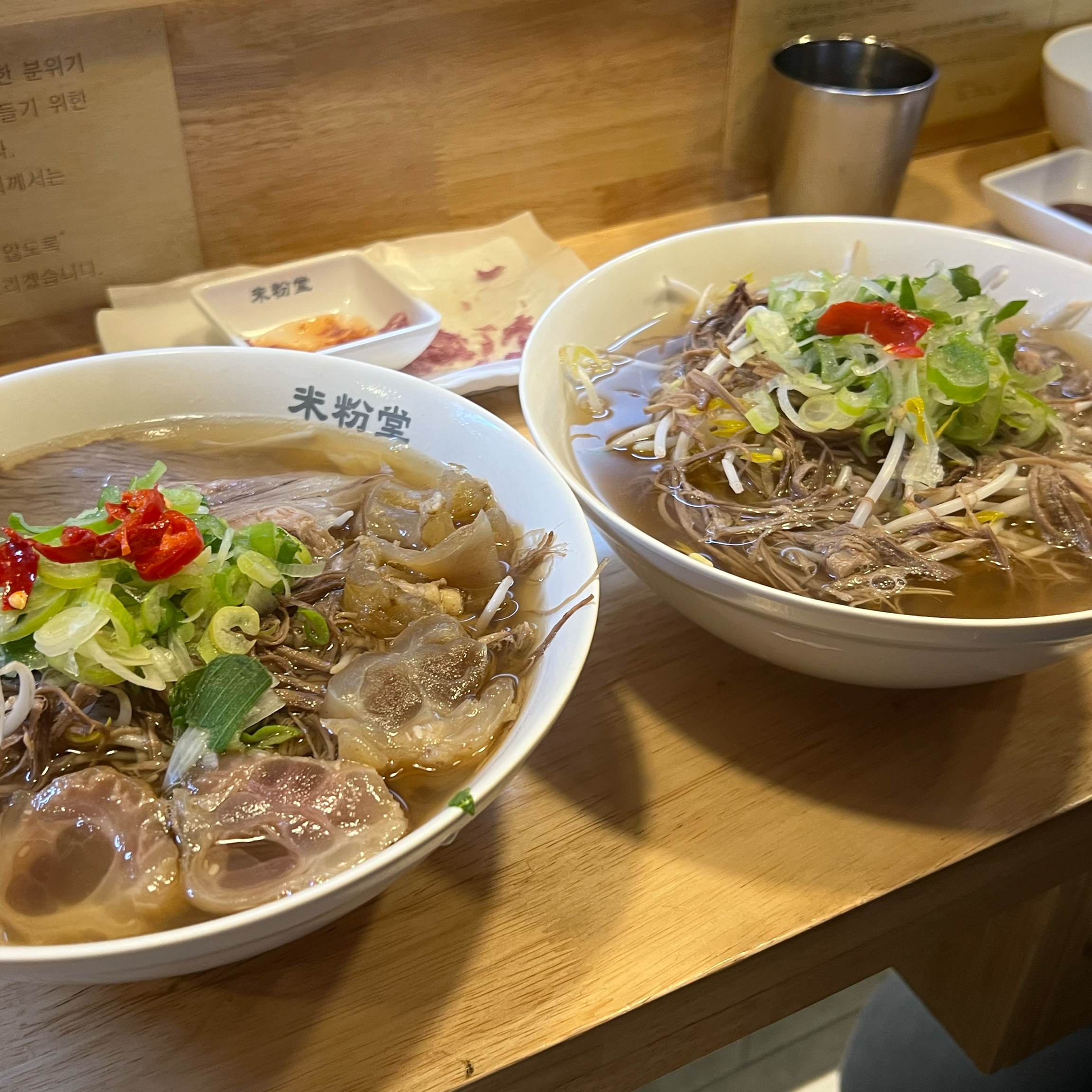 양도 엄청 많고 맛있어요!! - 불당동 맛집 미분당 천안불당점