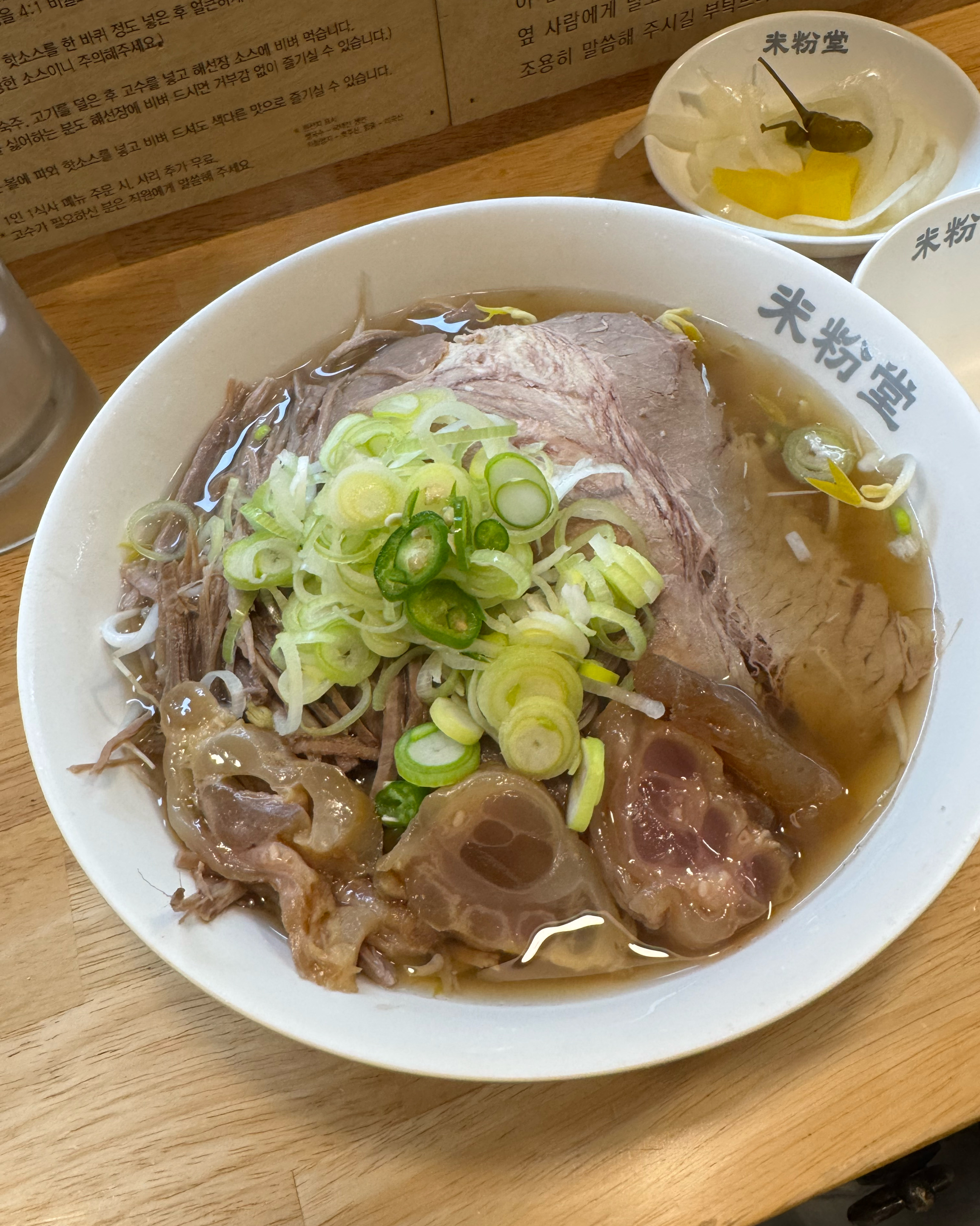 너무 맛있게 먹었습니다,,,🥺 핫소스랑 해선장 꼭 같이해서 드셔보세요. 맛이 더 풍부해져요