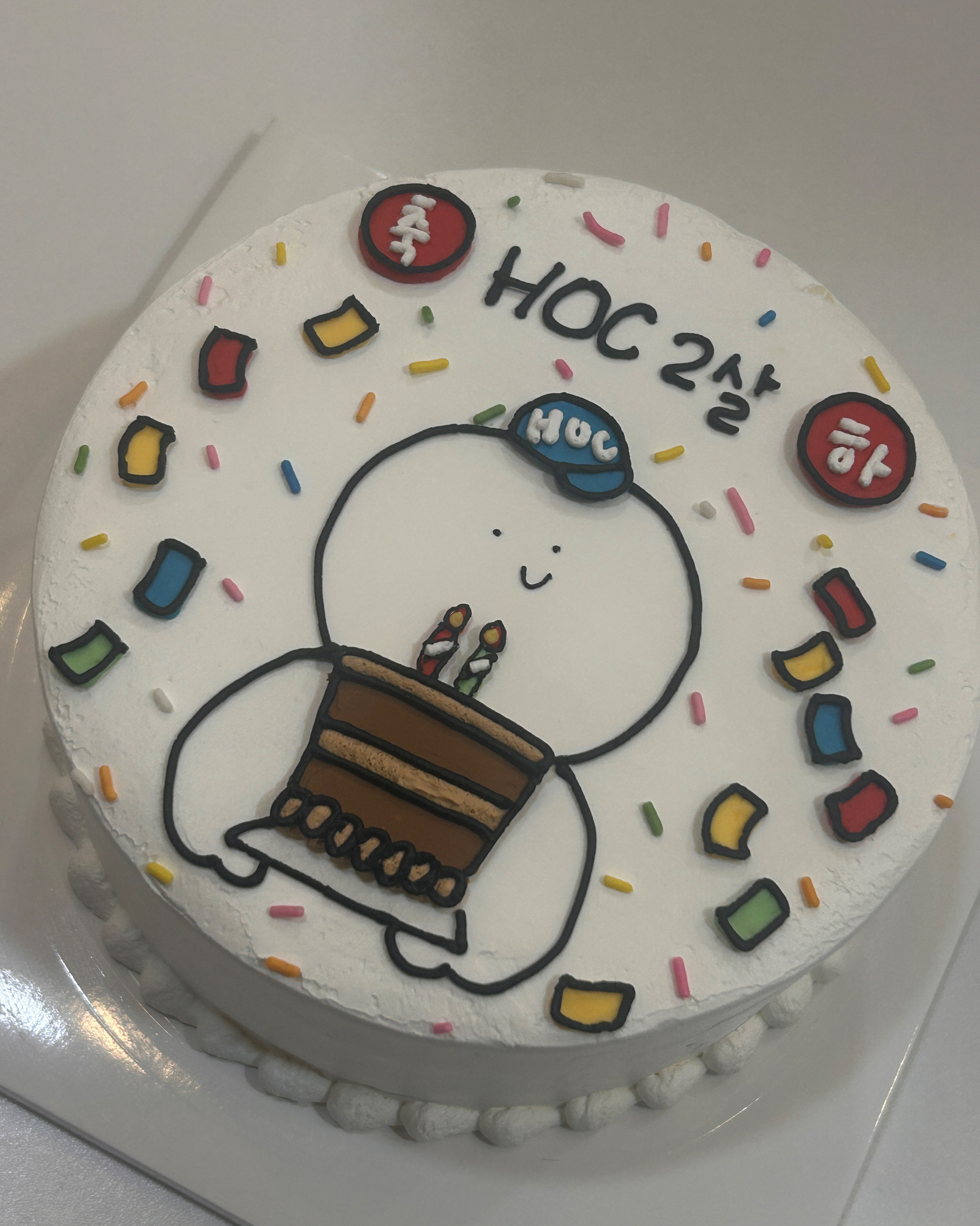 미금역 맛집 하티퐁키 내돈내산 방문리뷰