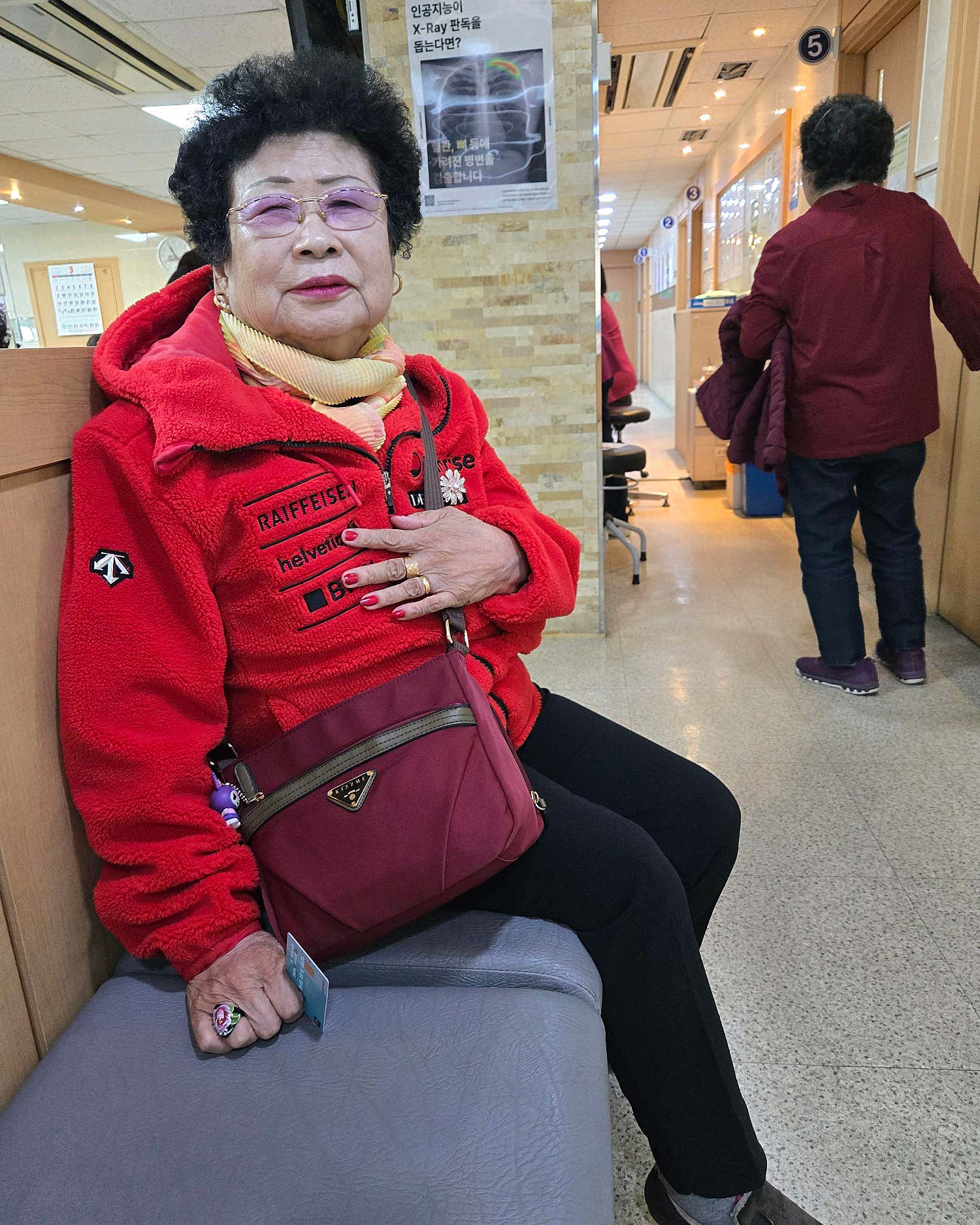 인천기독병원
