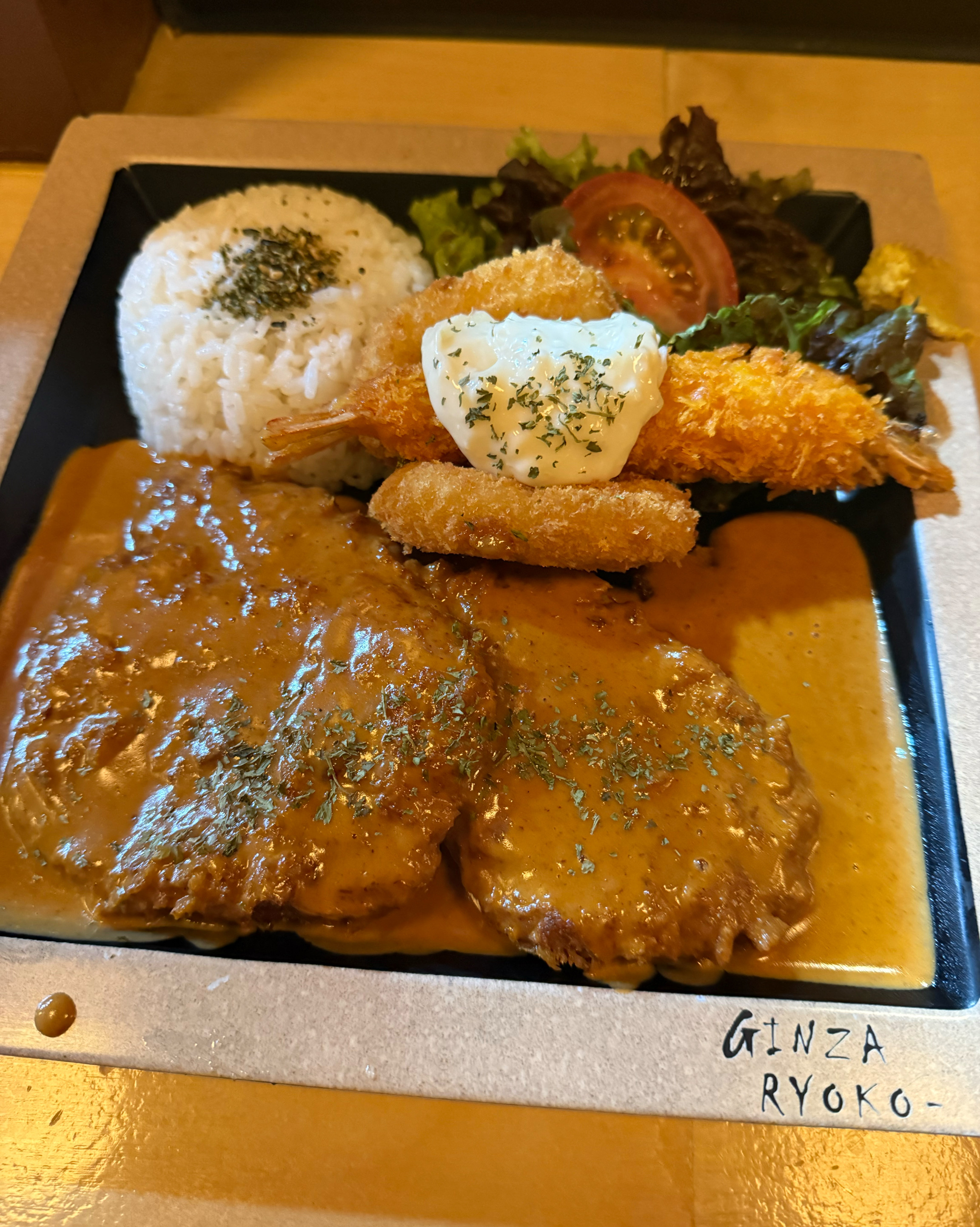 [양평역 맛집 긴자료코 양평점] 직접 가본 로컬 리뷰