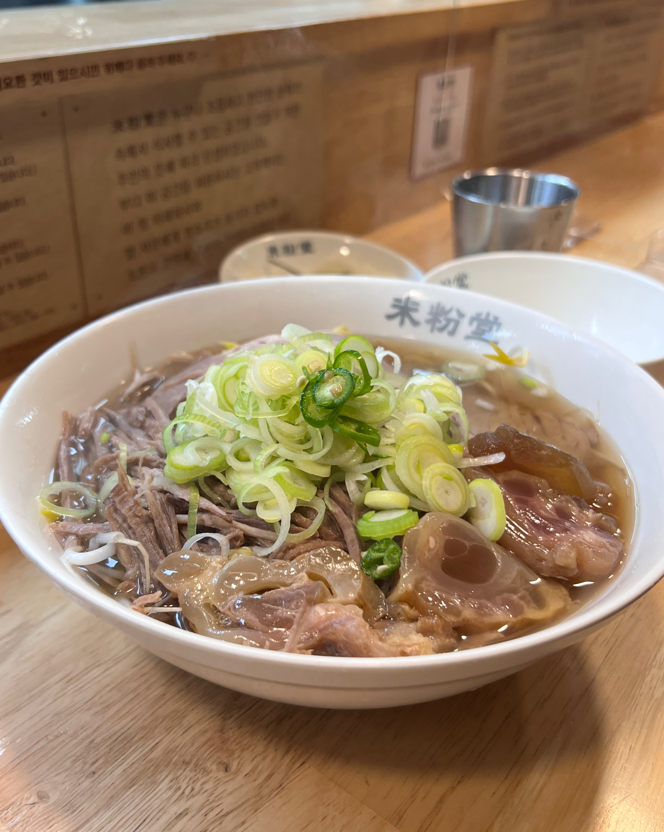 쌀국수하면 무조건 인천논현 미분당만 찾게 되는 것 같아요..! - 인천논현역 맛집 미분당 인천논현점