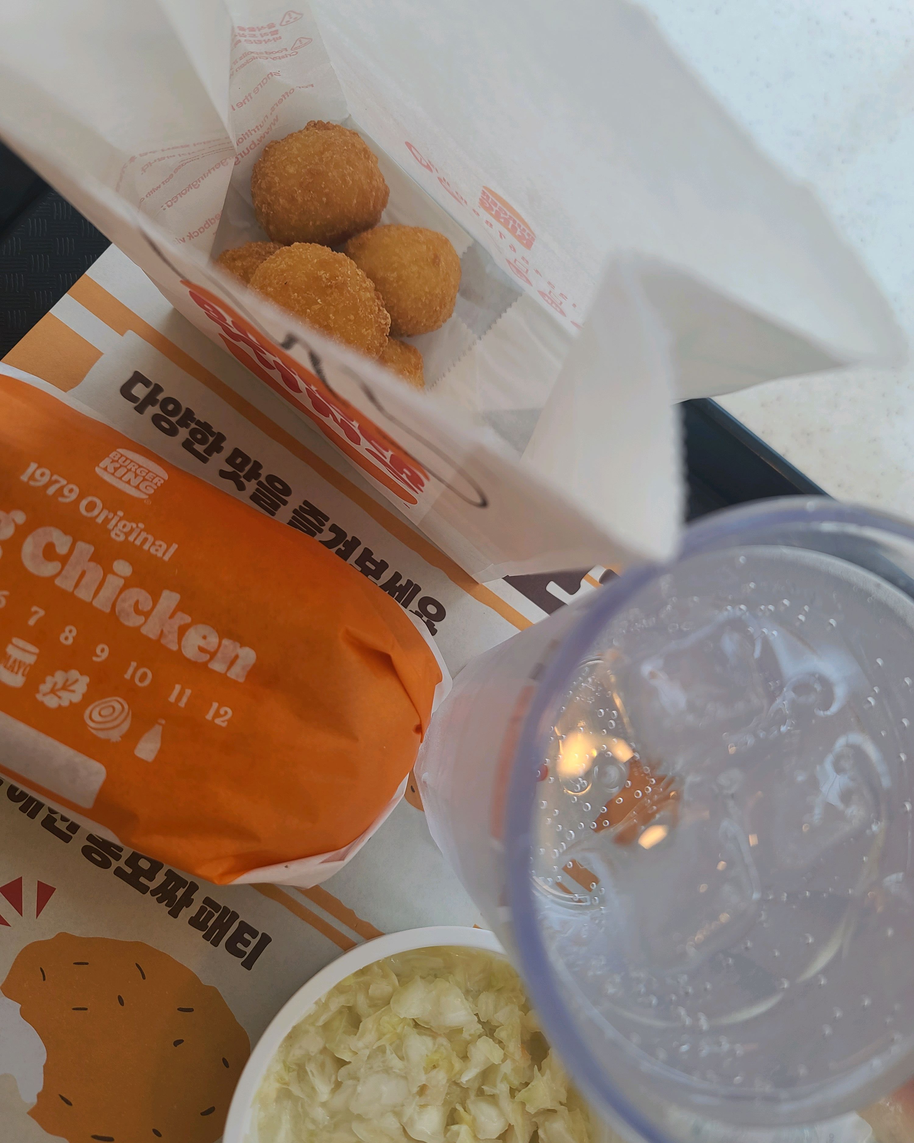 정자역 맛집 버거킹 분당상록점 내돈내산 찐리뷰