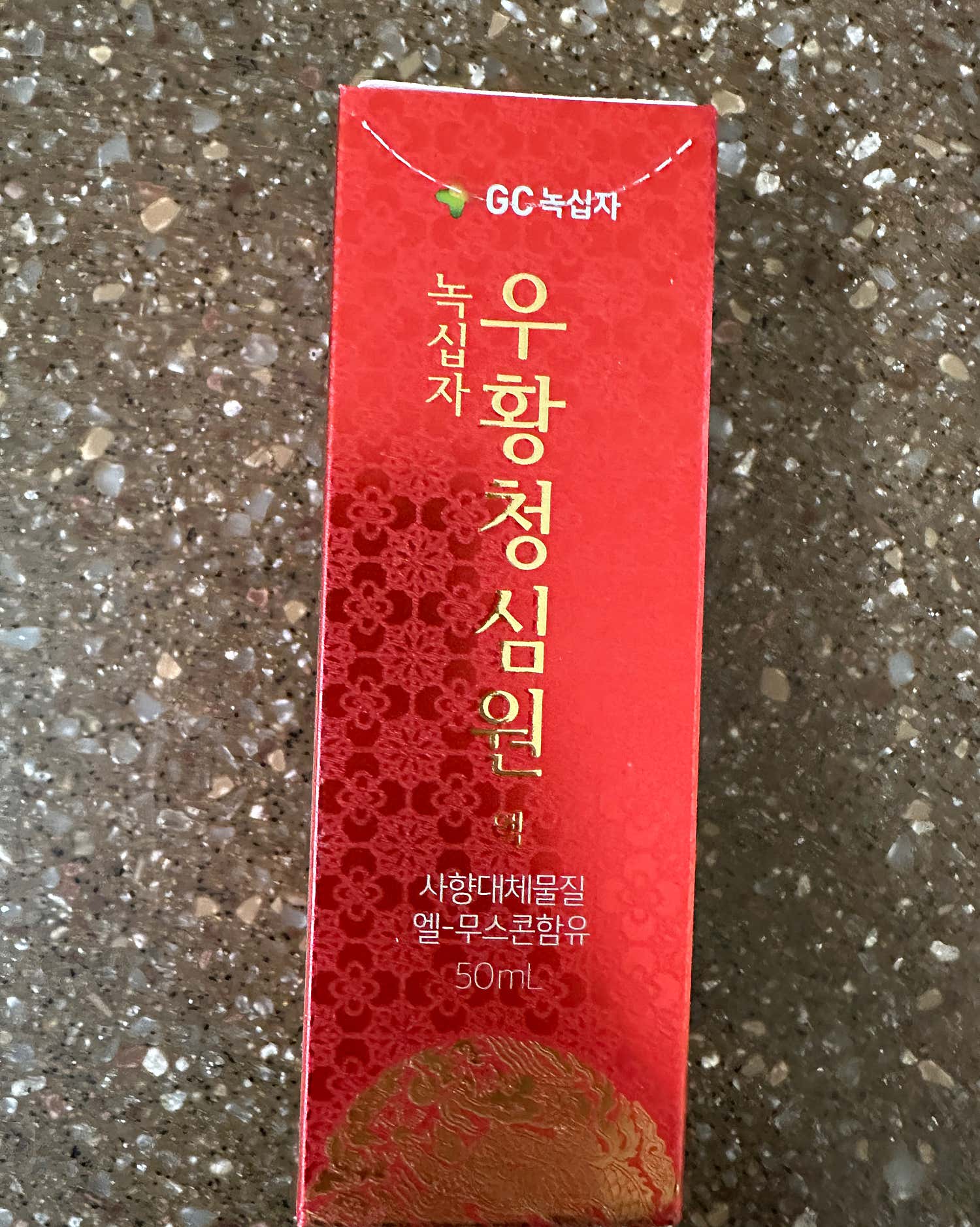 정용학내과의원