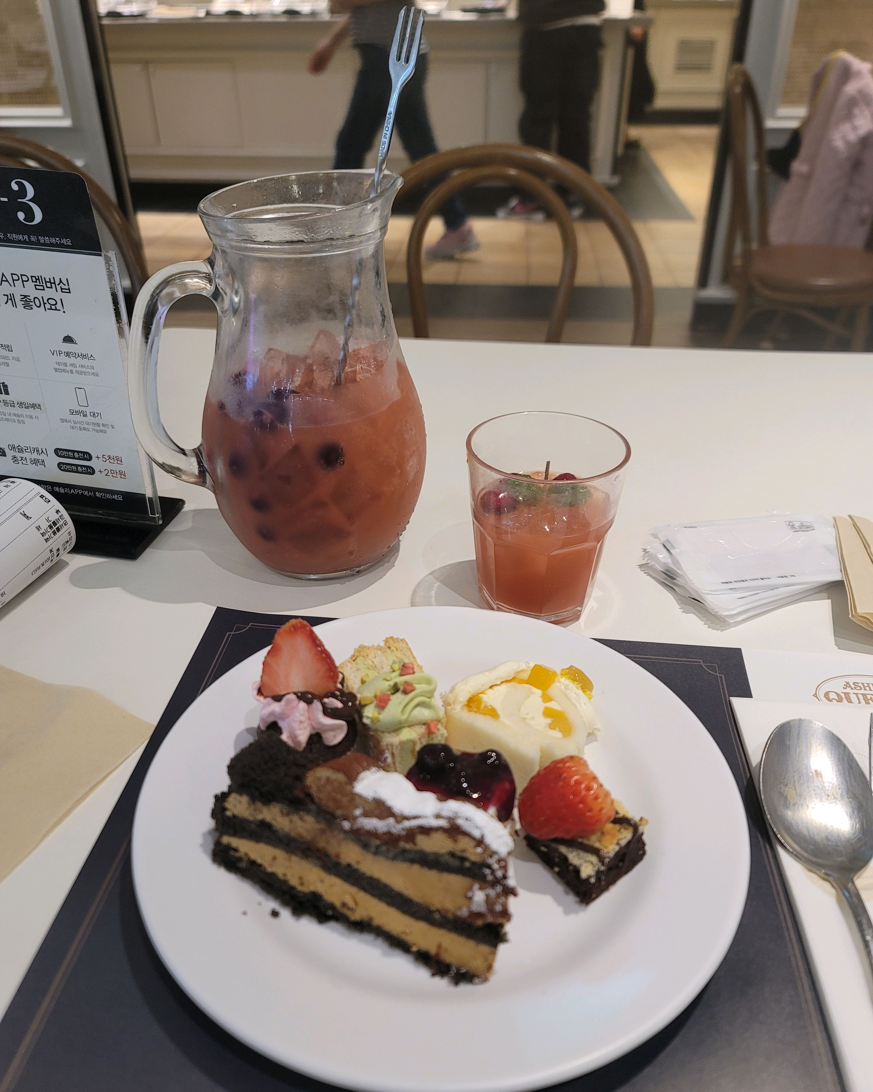 메뉴가 바껴서 좋아요~ VIP 딸기 에이드도 맛있어요~^^ - 울산 달동 맛집 애슐리퀸즈 뉴코아 울산점