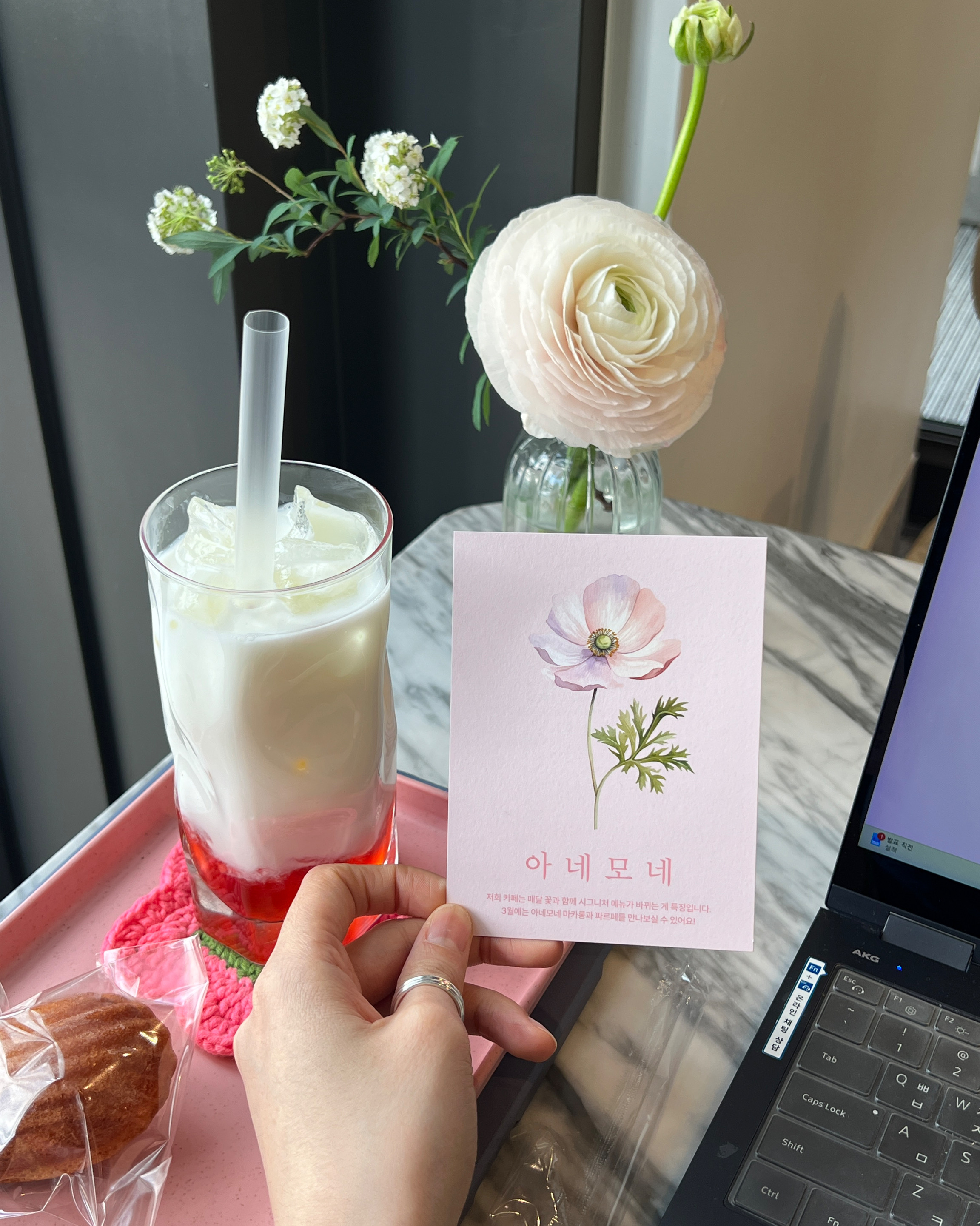 서현역 맛집 라플로르드무아 내돈내산 최신리뷰