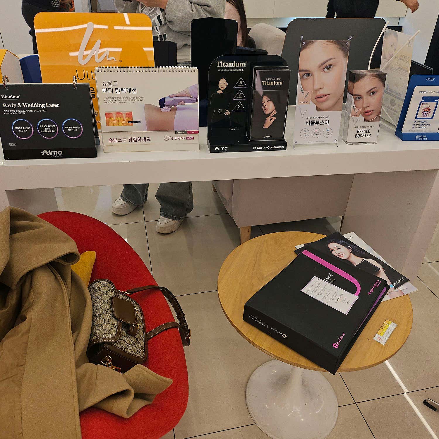 안산예쁨주의쁨의원