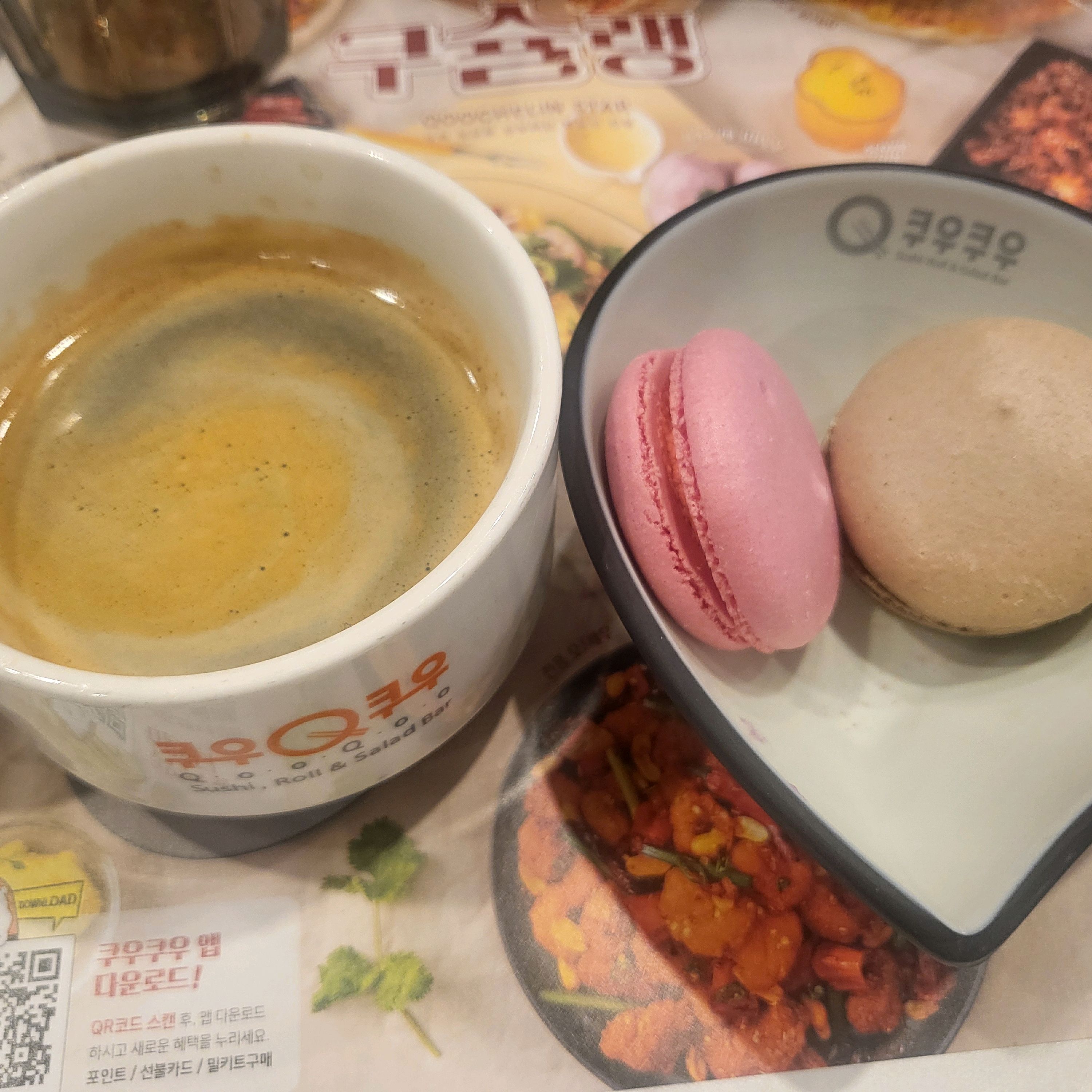 구월동 맛집 쿠우쿠우 구월점 내돈내산 찐리뷰