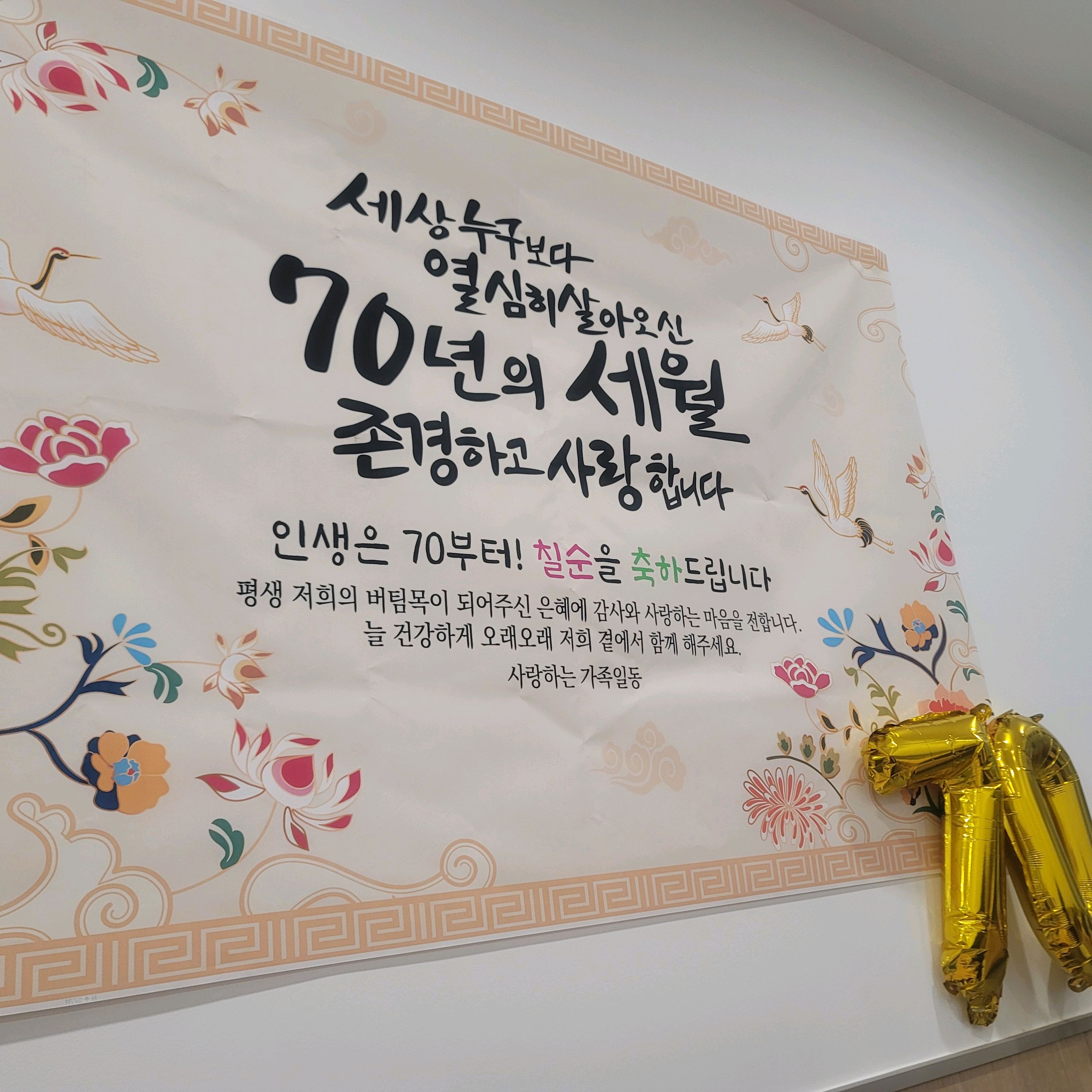 음식이 가성비 짱이에요~ - 천호동 맛집 다이닝원 천호점