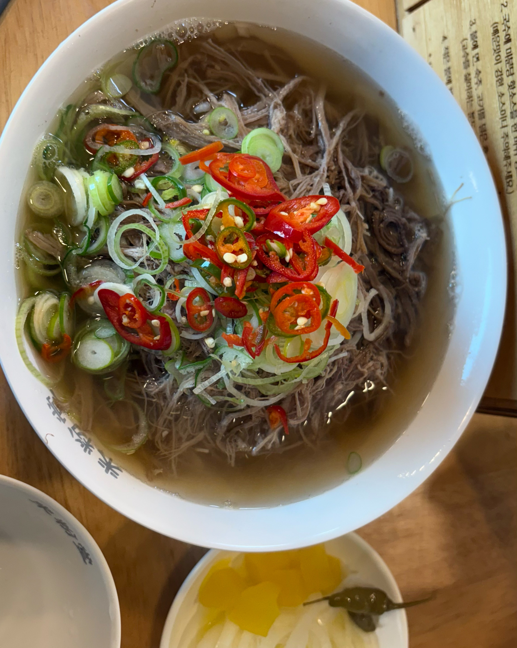 매장도 청결 하고 친절 하십니다 - 부천 중동 맛집 미분당 부천시청점