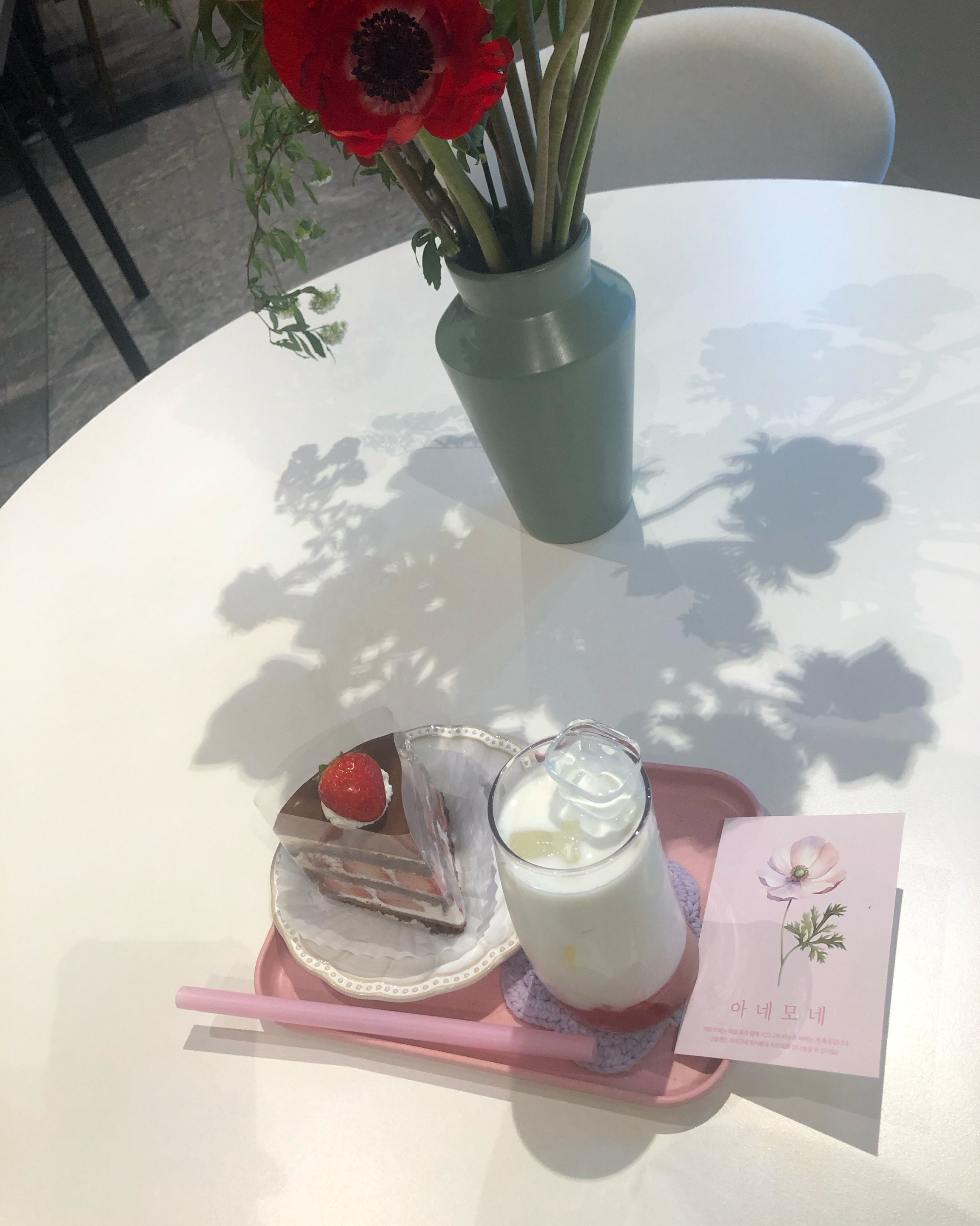 서현역 맛집 라플로르드무아 내돈내산 최신리뷰