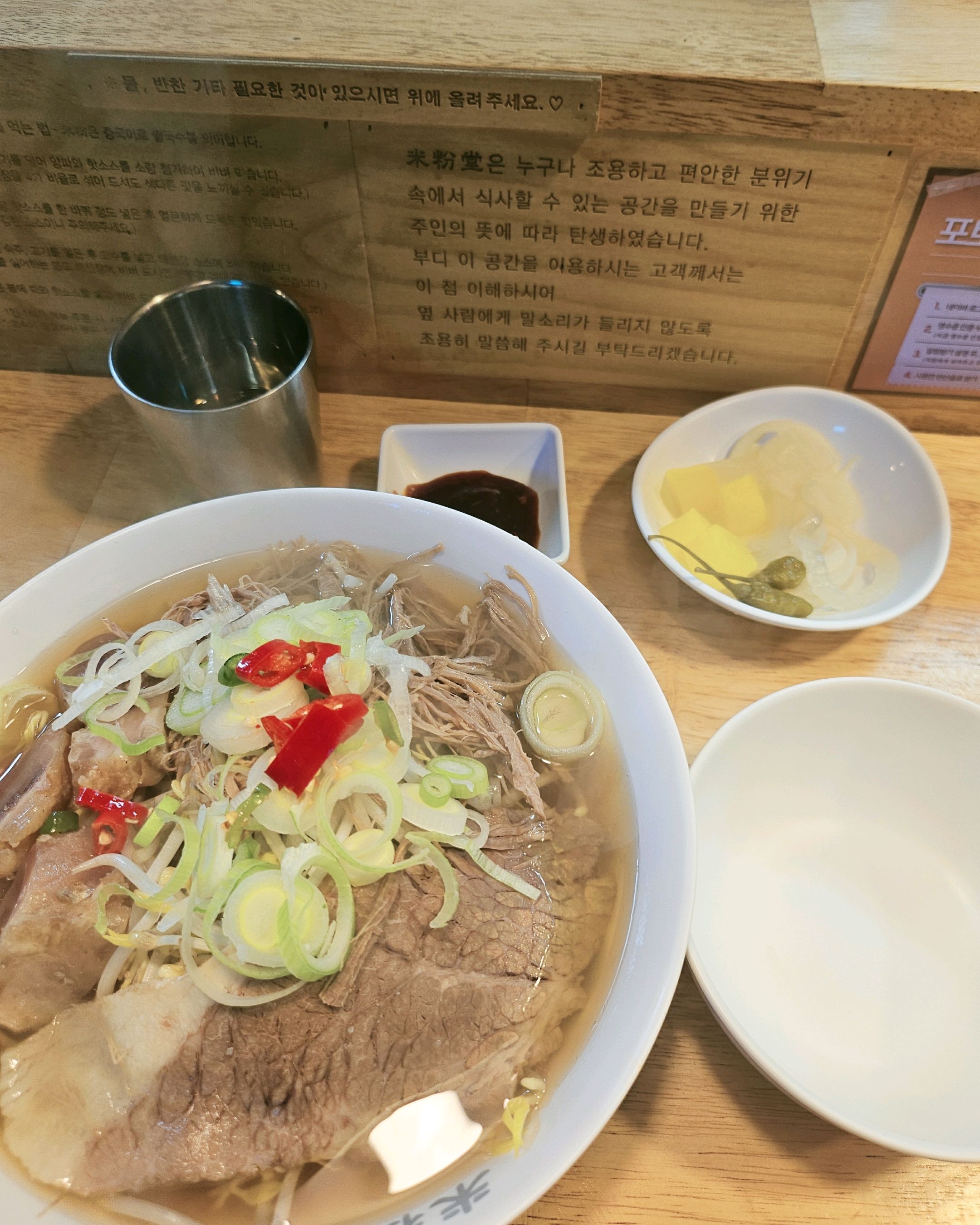 항상 가는 맛집입니다! 혼밥하기 너무 좋고 음식도 맛있어요!! 식사동 맛집 자주 방문할 예