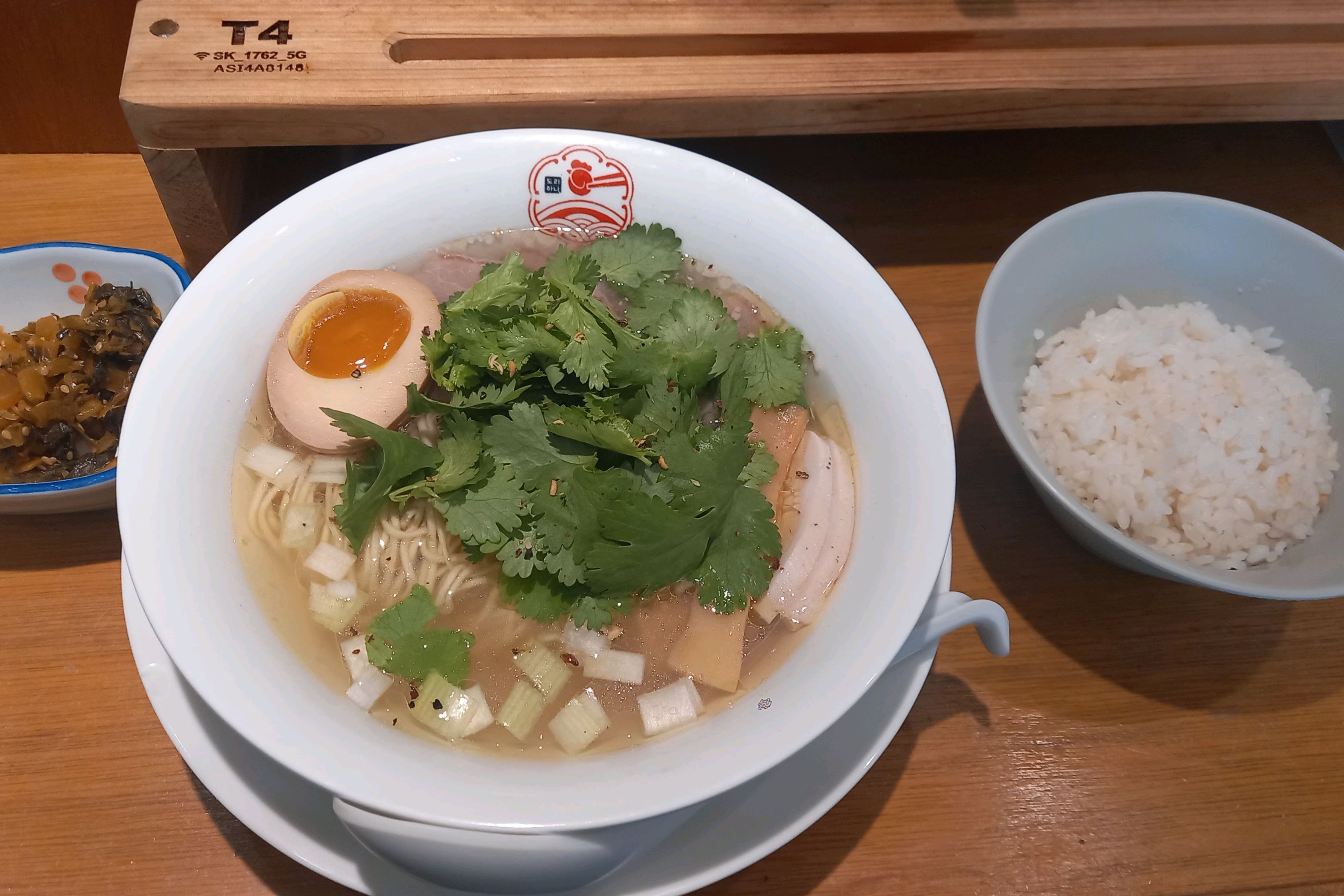 미금역 맛집 토리하나 내돈내산 감동리뷰