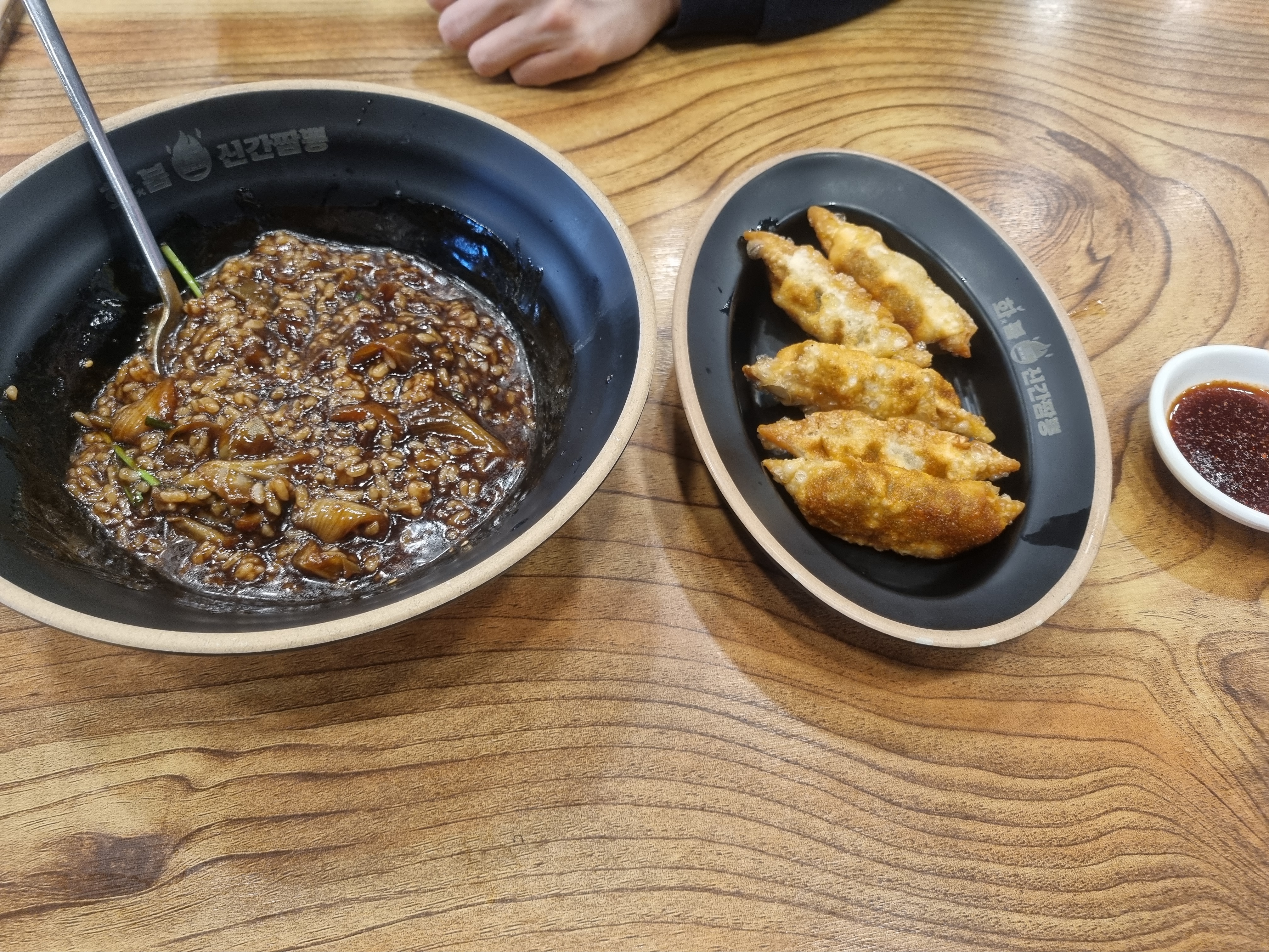 정자역 맛집 화붐신간짬뽕 분당직영점 내돈내산 찐리뷰