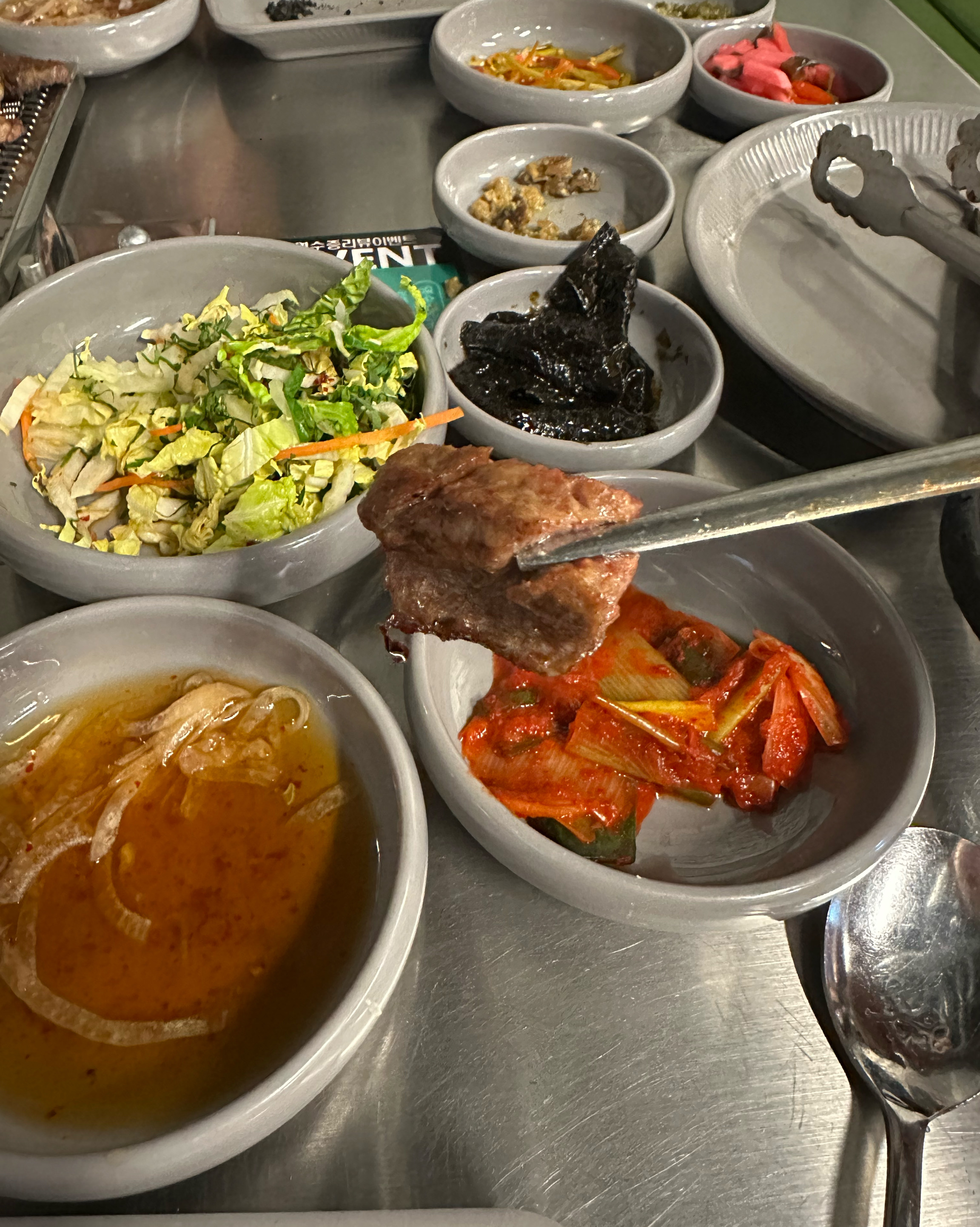 정자역 맛집 우레 분당 정자본점 내돈내산 방문리뷰
