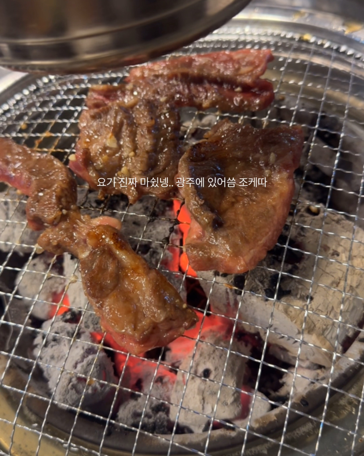 정자역 맛집 우레 분당 정자본점 내돈내산 방문리뷰
