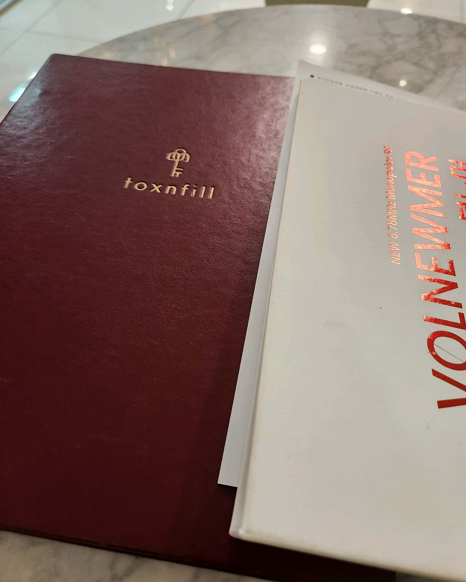 미아사거리 톡스앤필의원