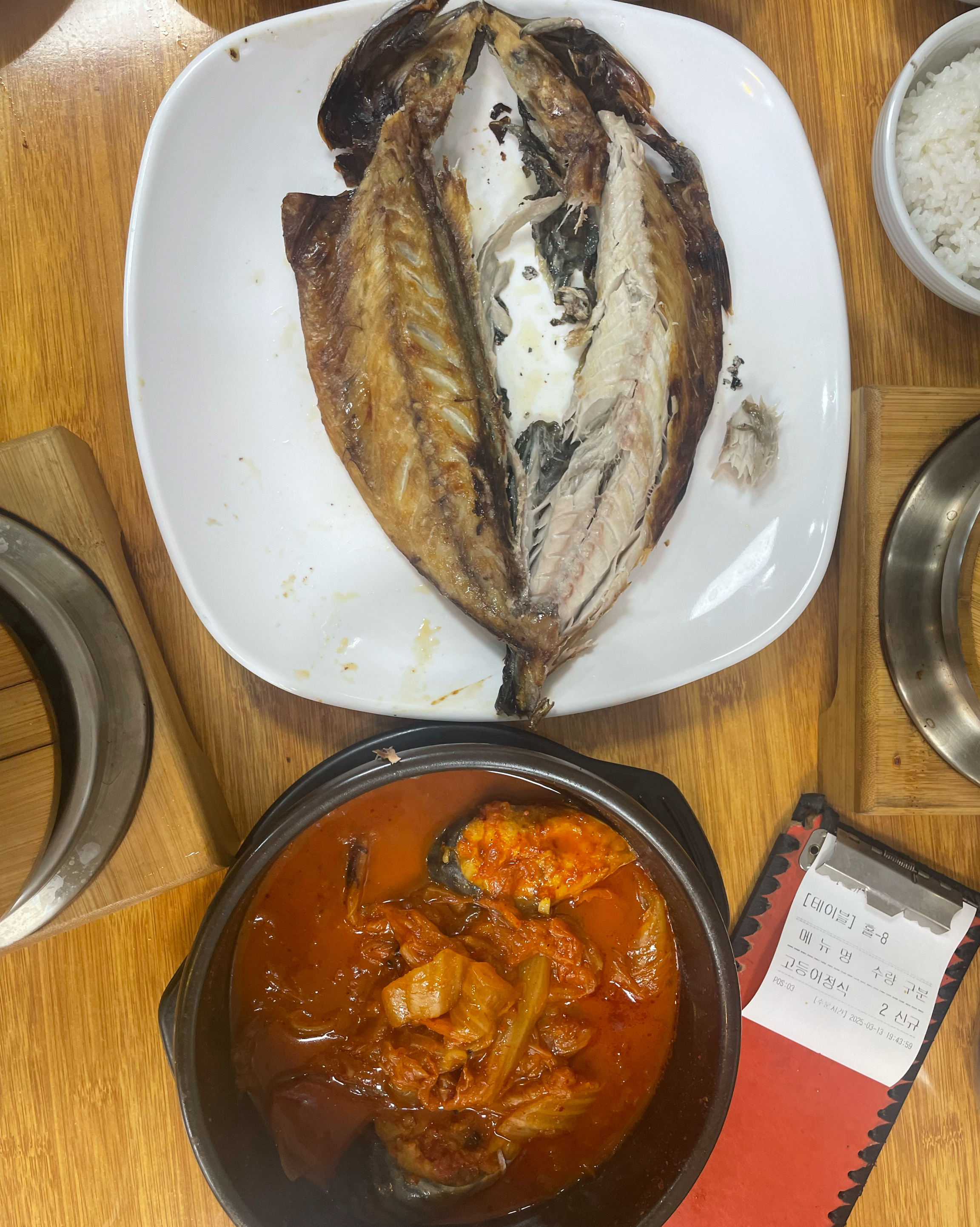 [양평역 맛집 어촌 생선구이 코다리 굴밥] 직접 가본 로컬 리뷰