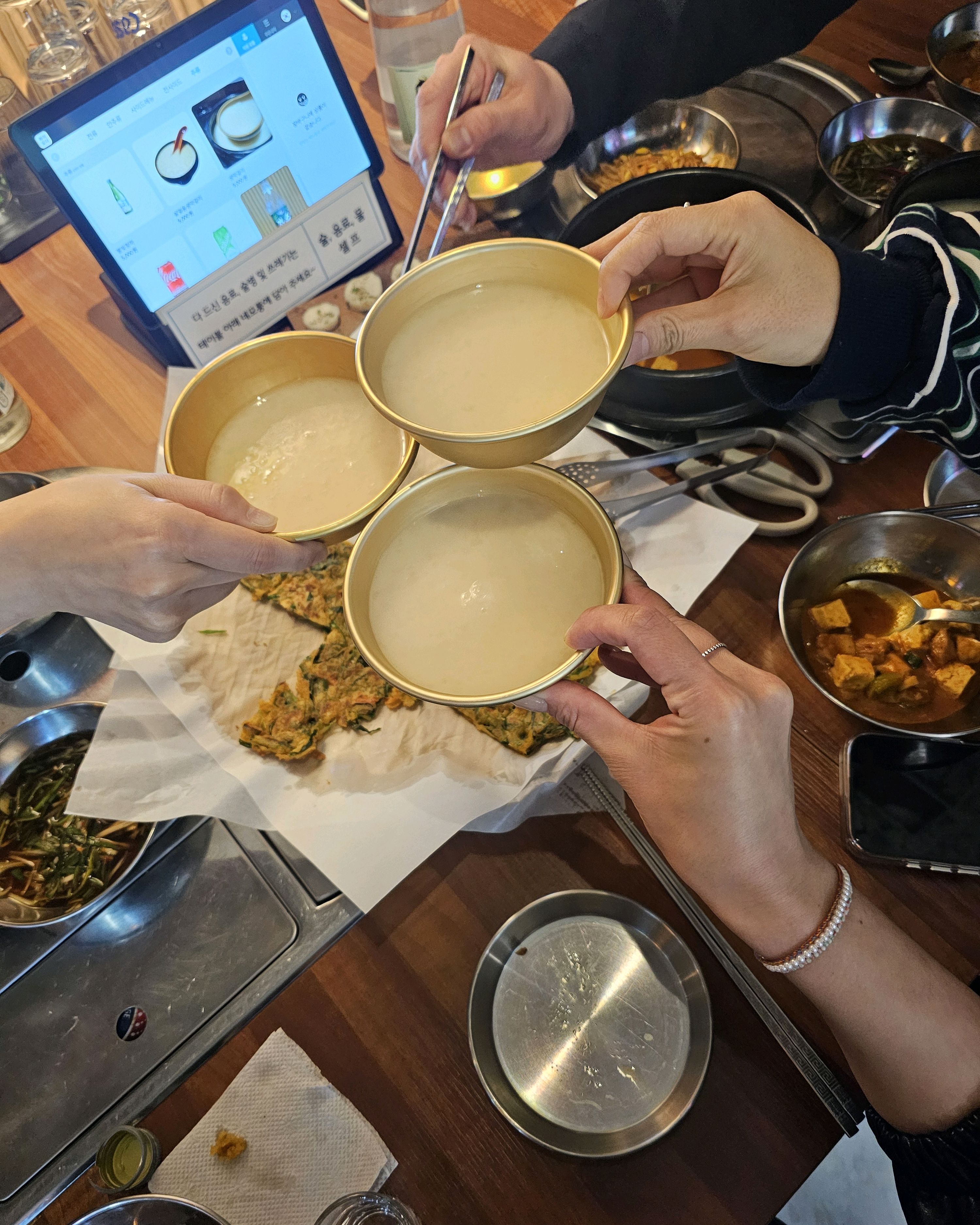 전 먹고싶어서 천호전집 검색하고 왔어요~~ - 천호동 맛집 천호전집