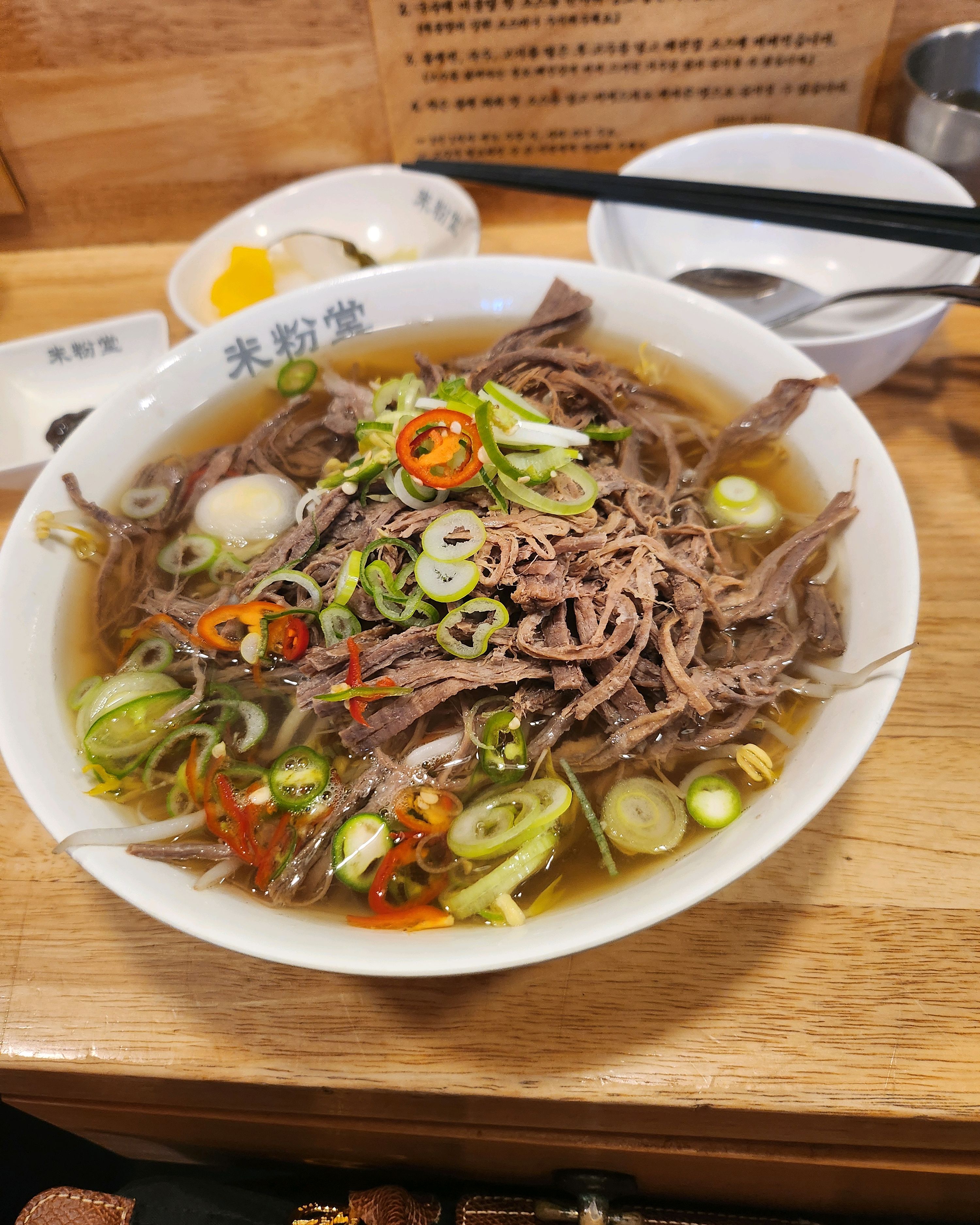 숙주 ,국수,추가도 되고 양도 많고 고기도 듬뿍 맛있어요 국물도 깔끔해서 너무 좋아요 - 화정역 맛집 미분당 화정