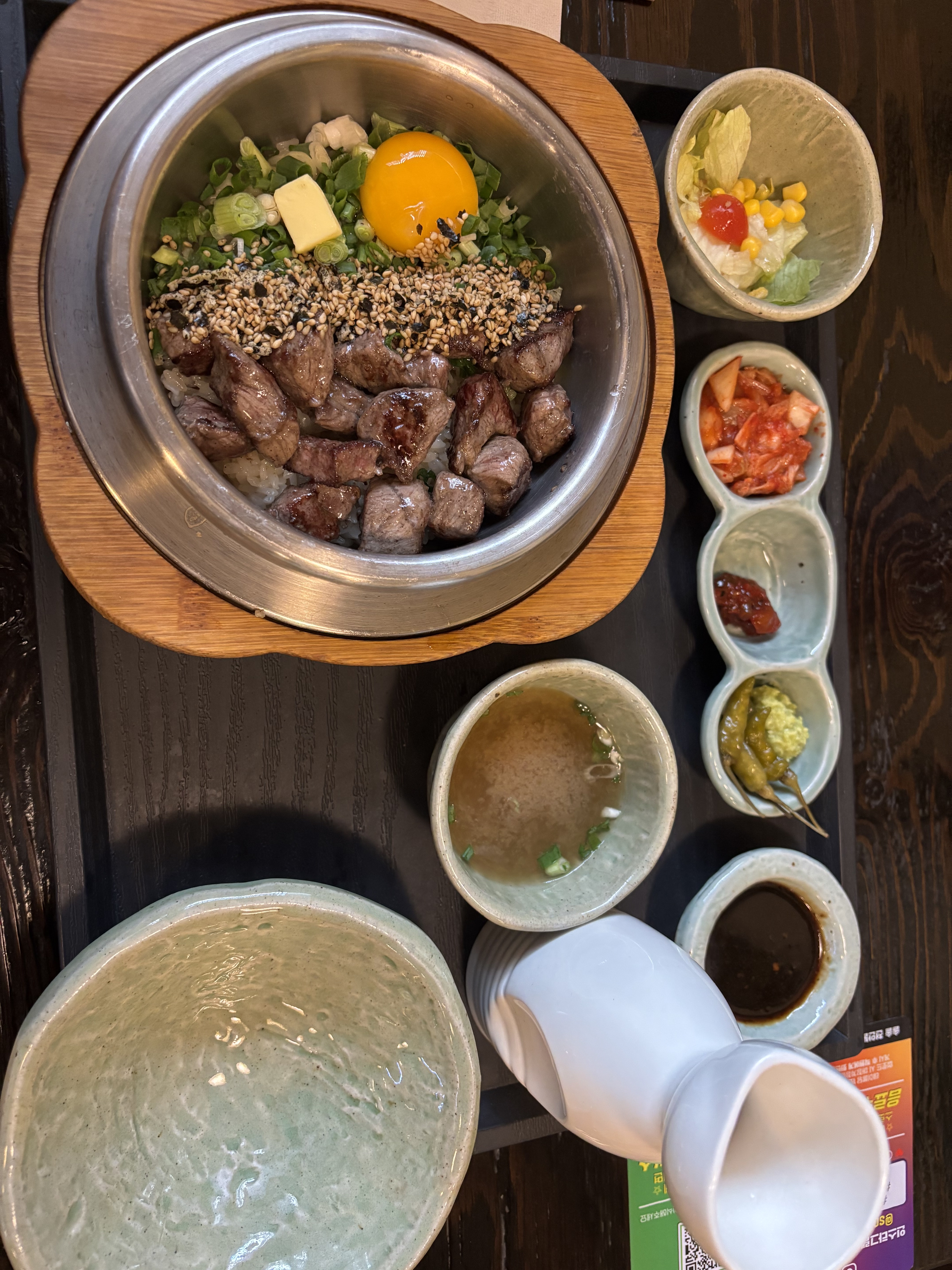 양도 많고 맛있어요!! - 불당동 맛집 솔솥 천안불당점