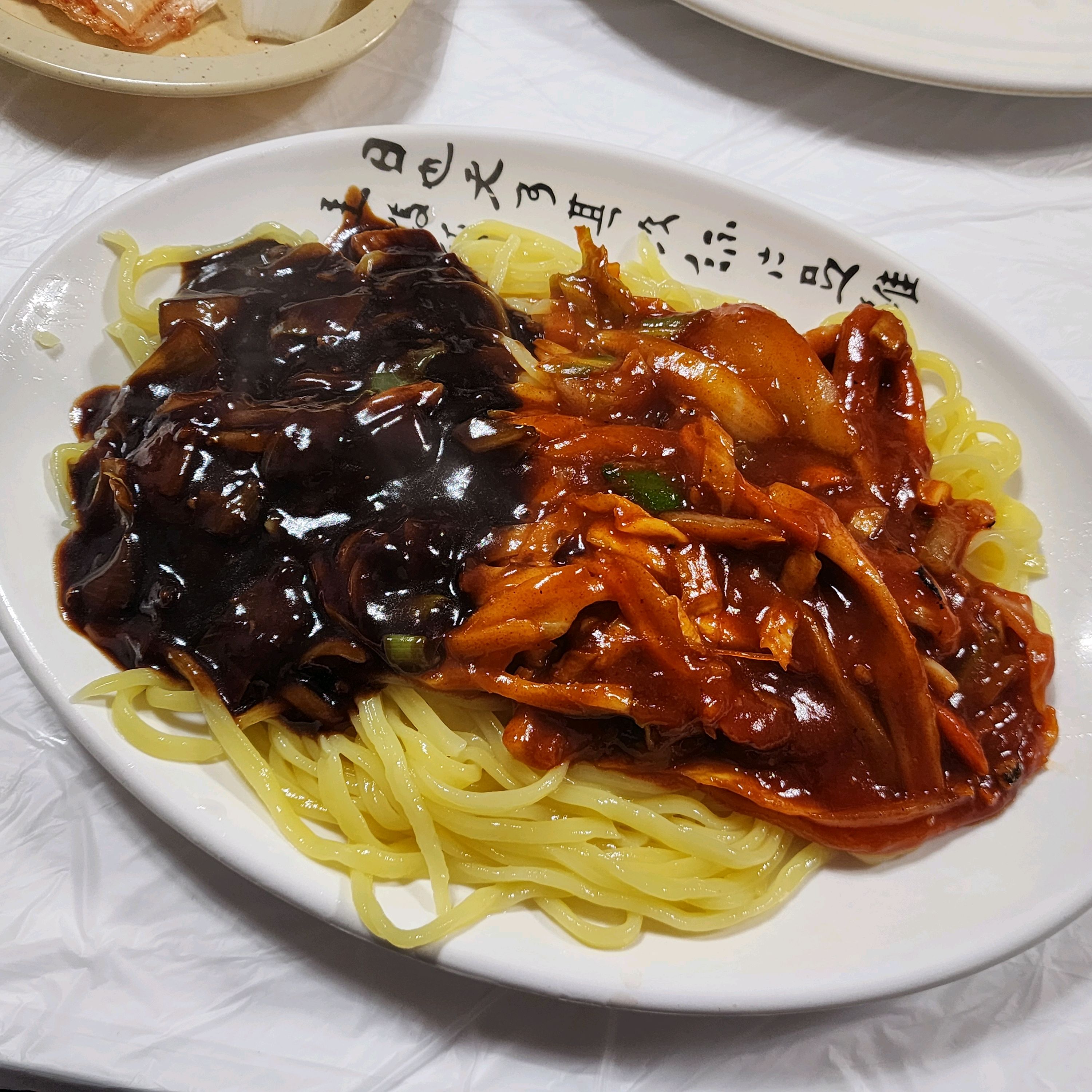 이화루 이미지