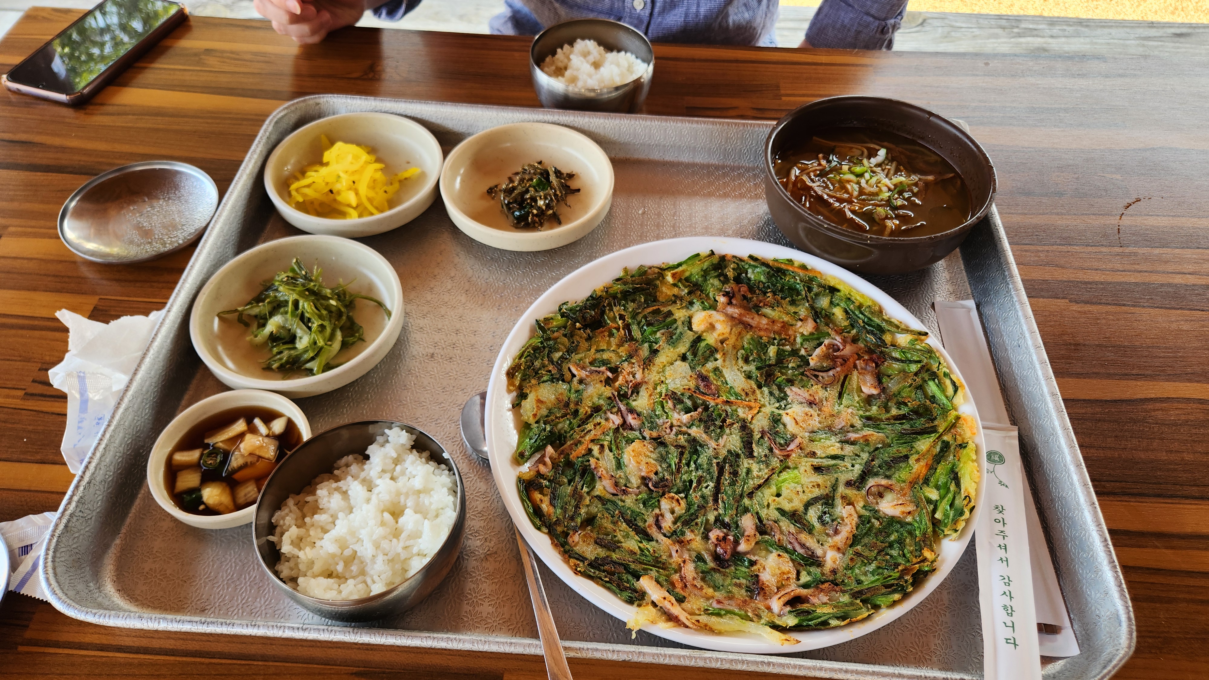 [하동 맛집 평사리토지장터주막] 직접 가본 로컬 리뷰