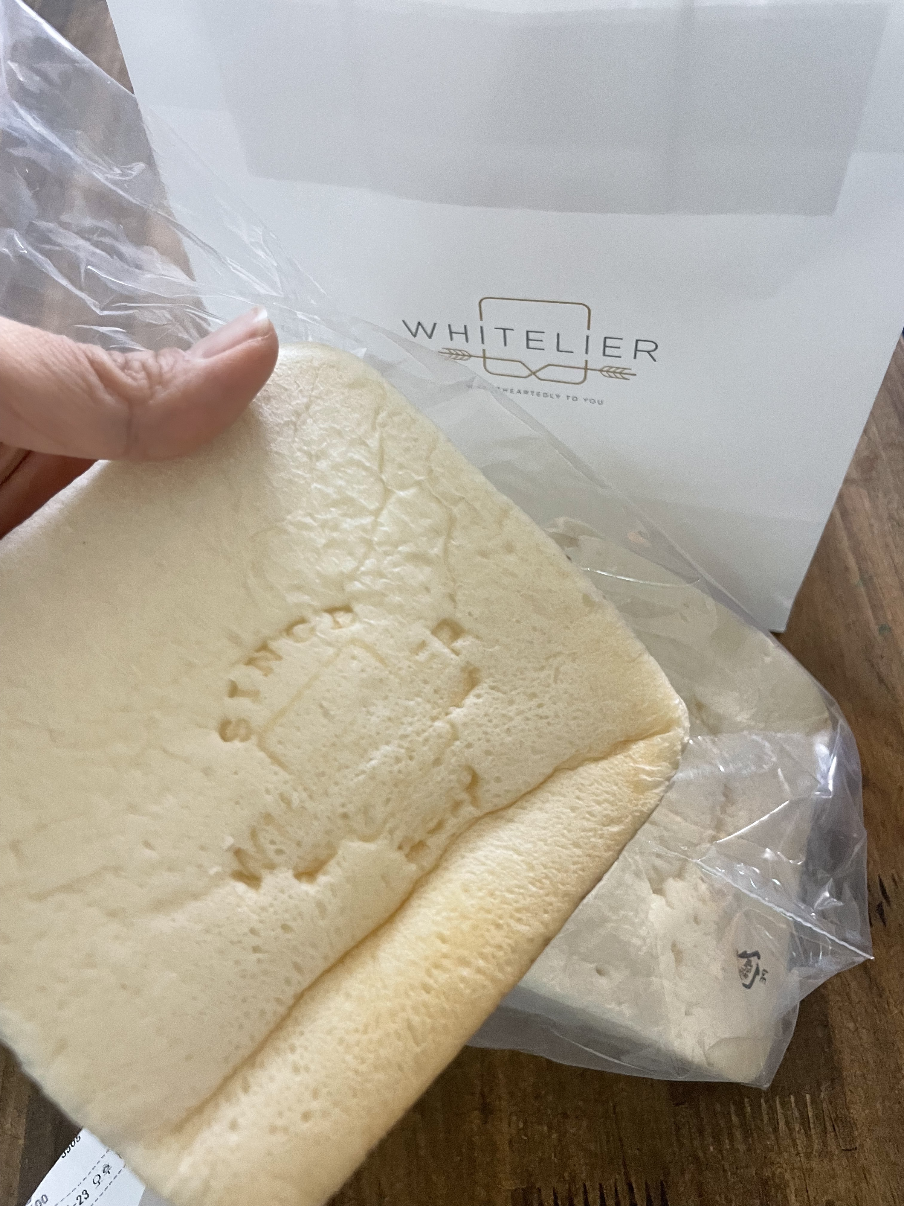 진짜 넘 맛있어요 - 목동 맛집 화이트리에 목동점