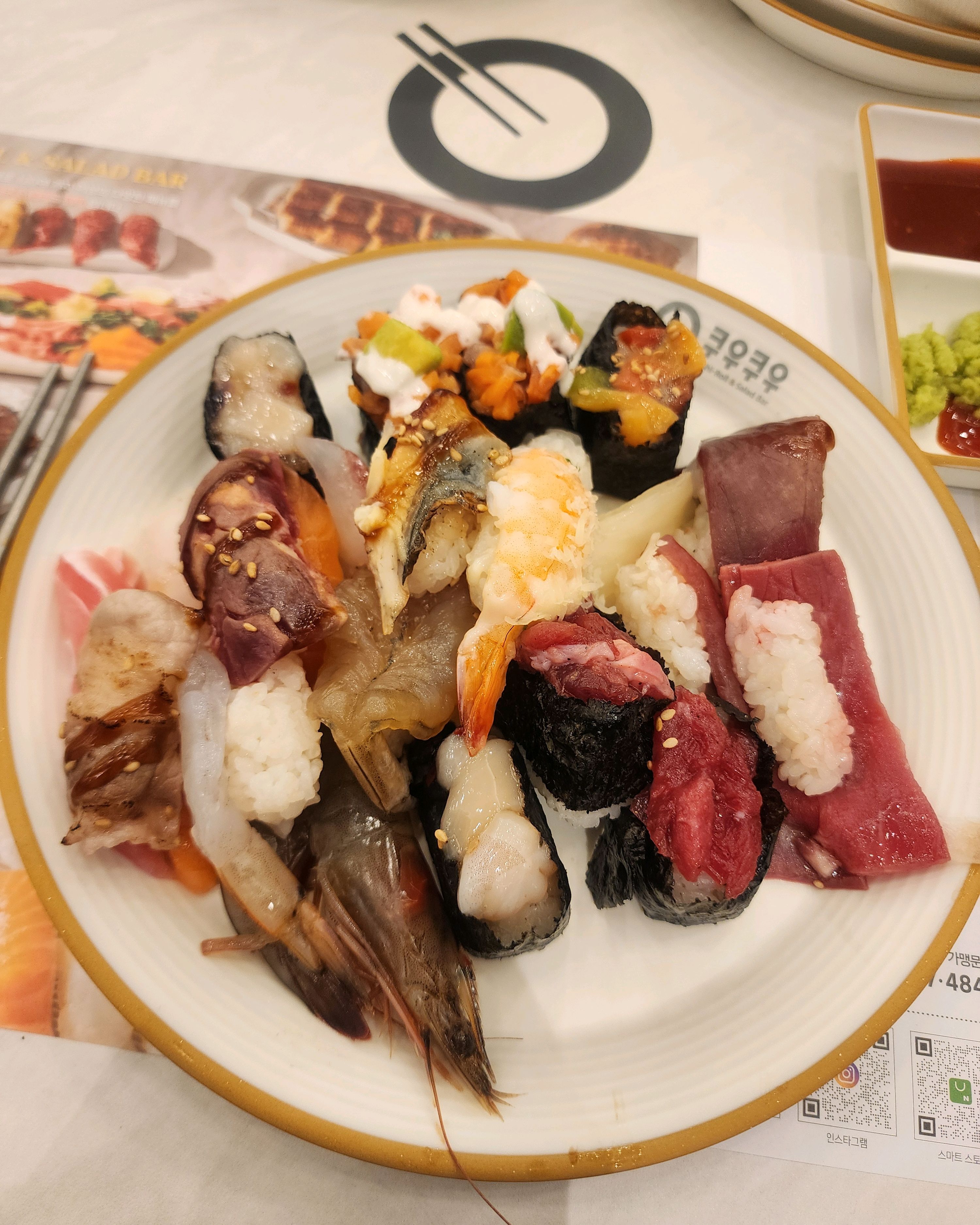 맛은 있어요 - 평택 고덕 맛집 추천 쿠우쿠우 평택고덕점