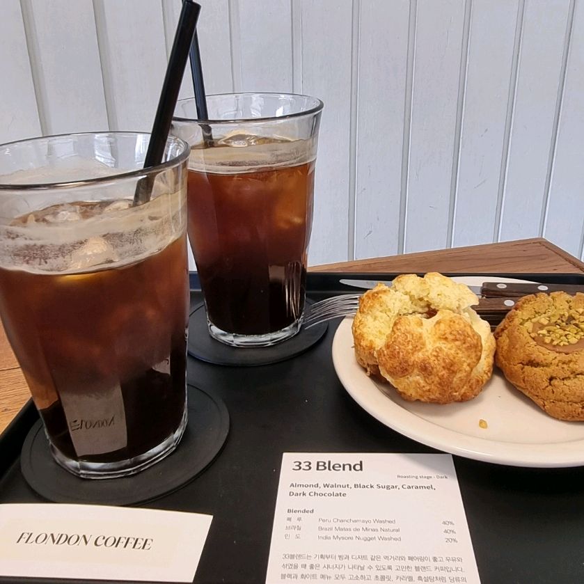 정자역 맛집 플런던커피 내돈내산 찐리뷰