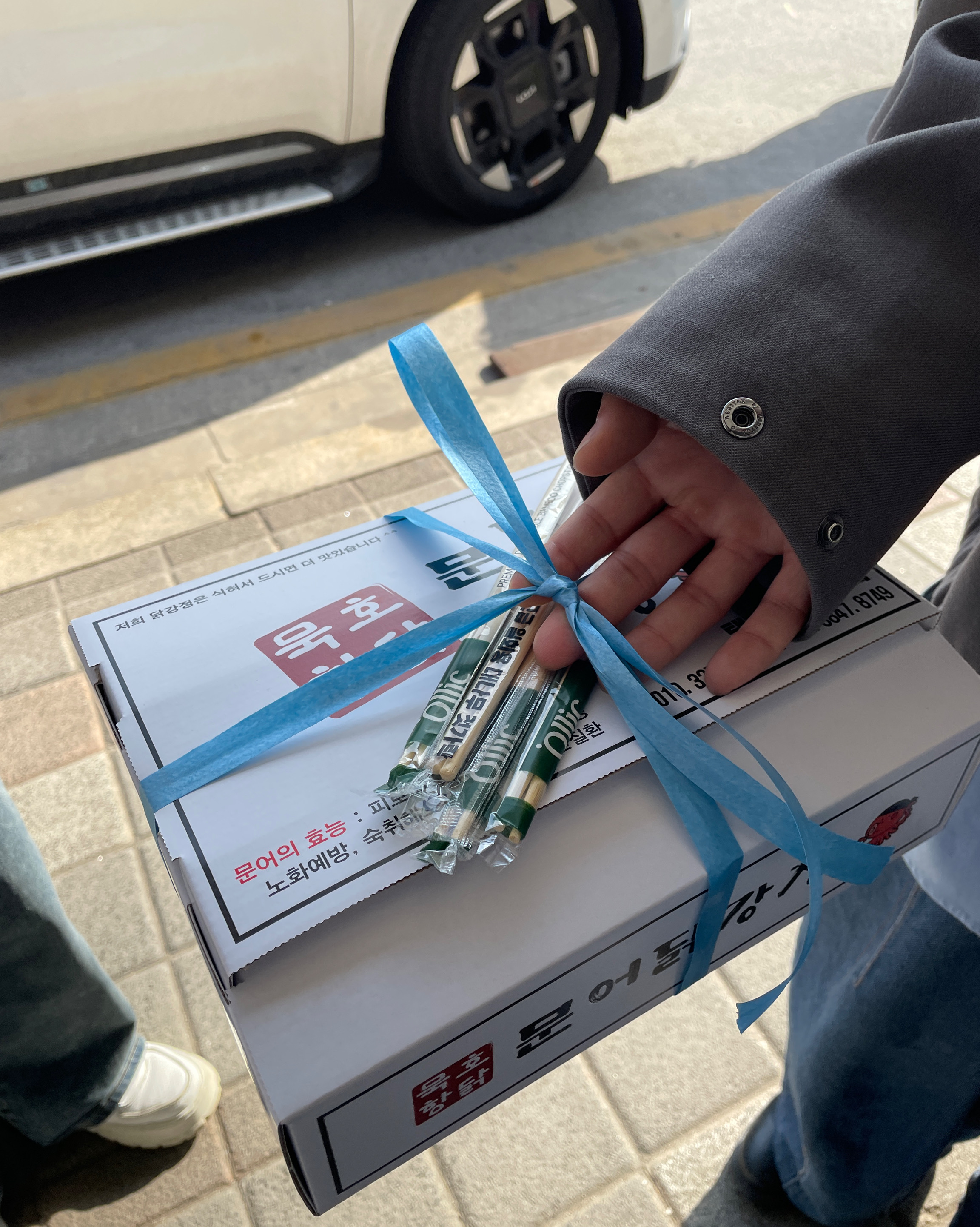 [동해 맛집 묵호항닭 문어닭강정] 직접 가본 로컬 리뷰
