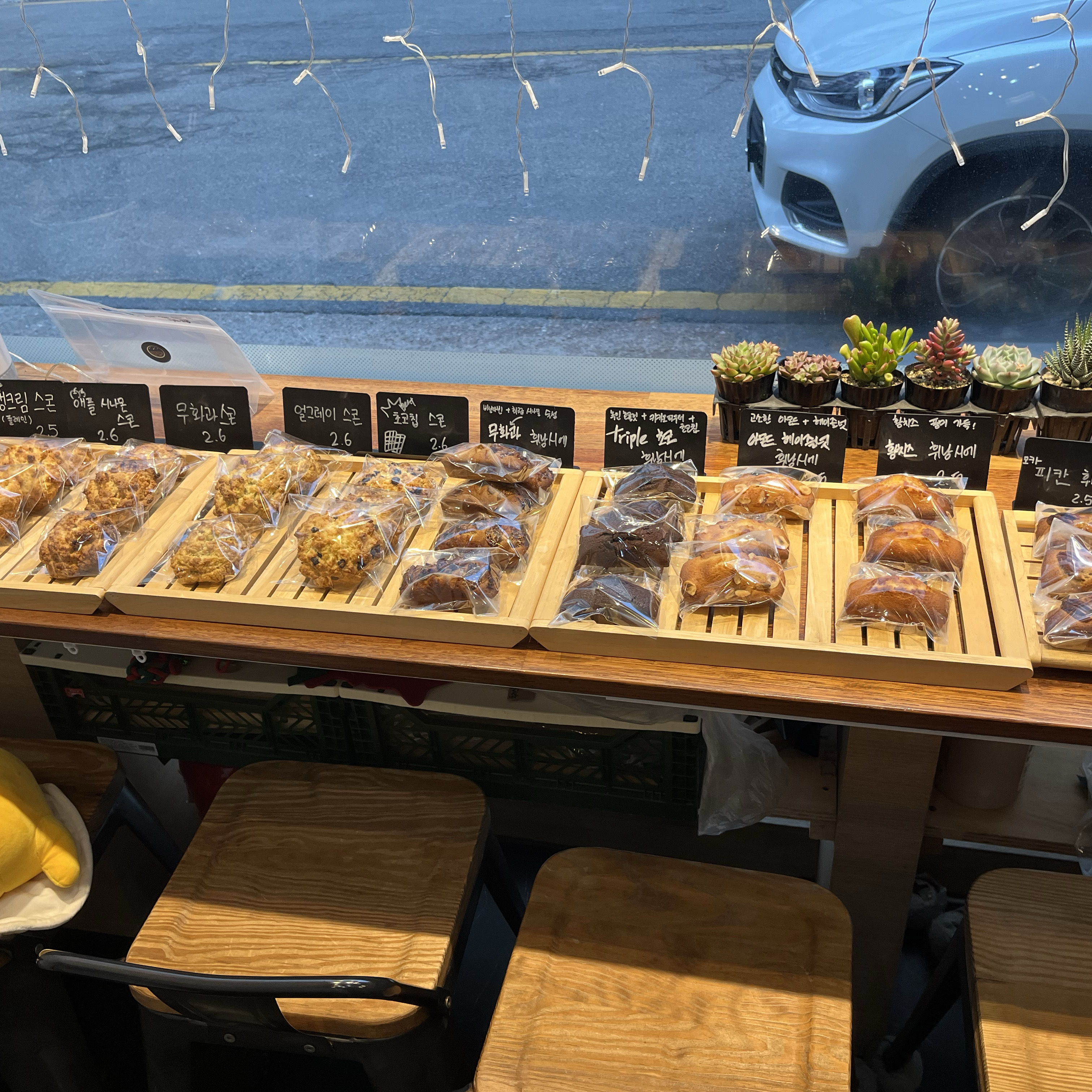오리역 맛집 구움몽 내돈내산 찐리뷰