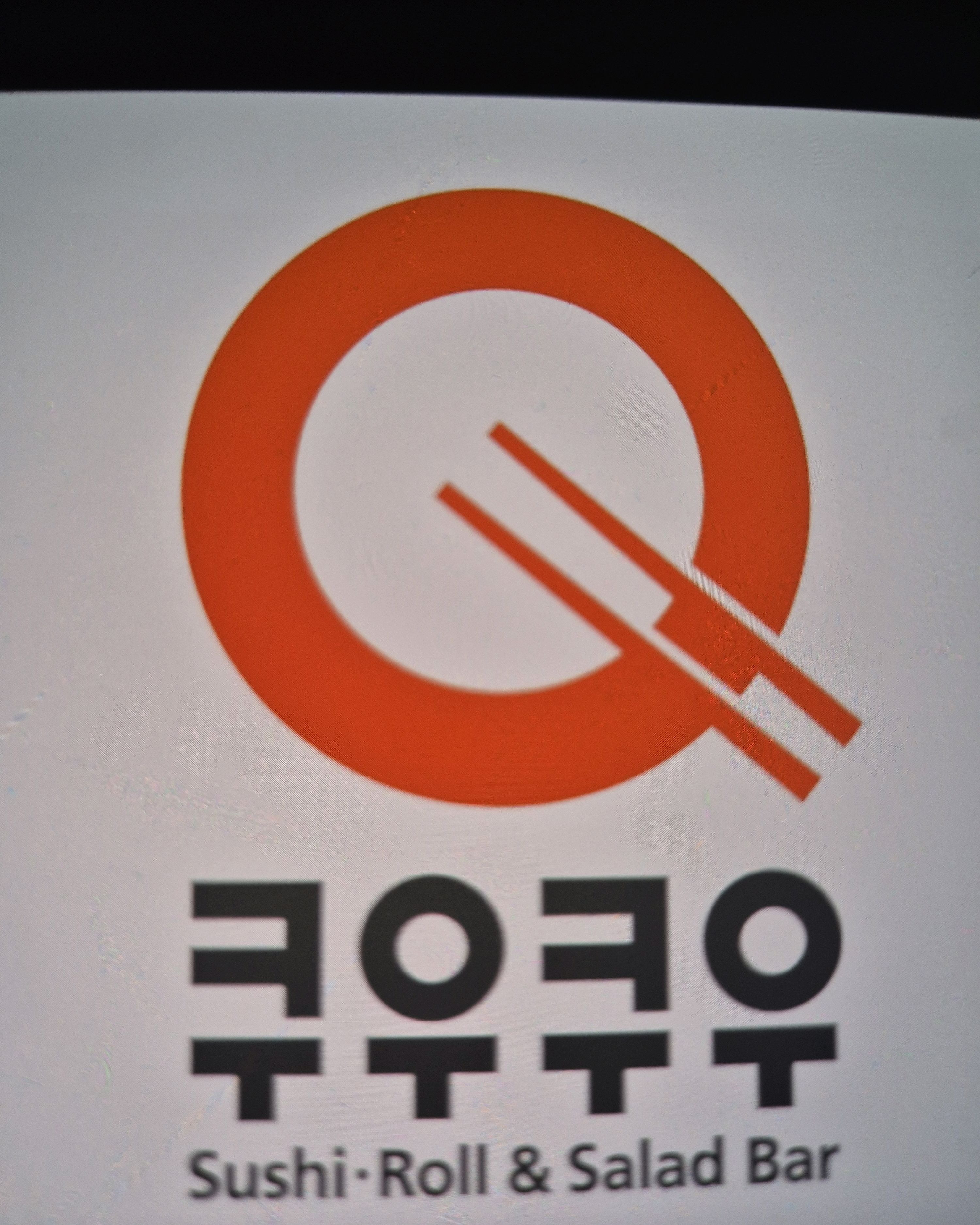 호매실 맛집 쿠우쿠우 서수원점 내돈내산 찐리뷰