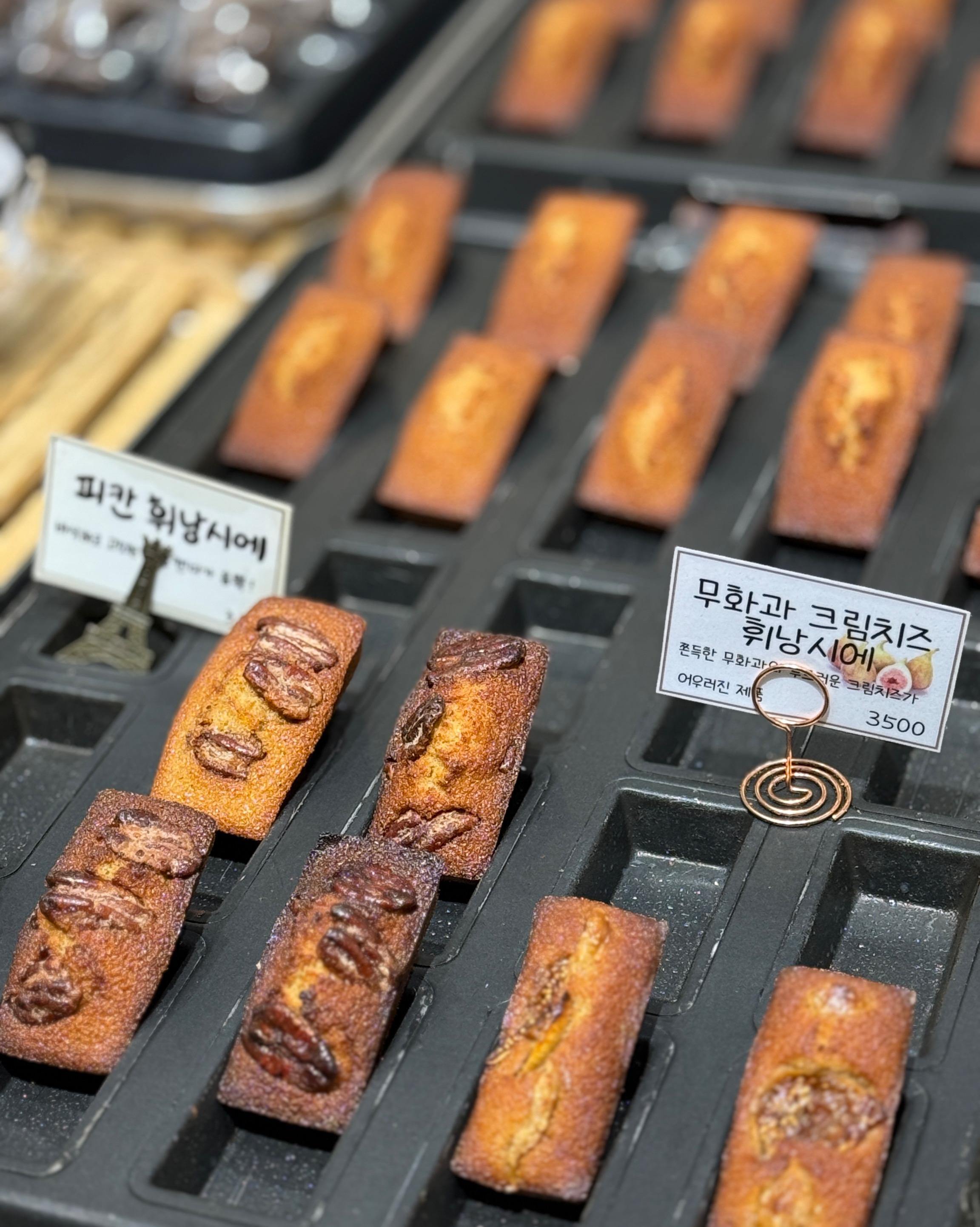 정자역 맛집 몽스베이커리 정자역점 내돈내산 방문리뷰