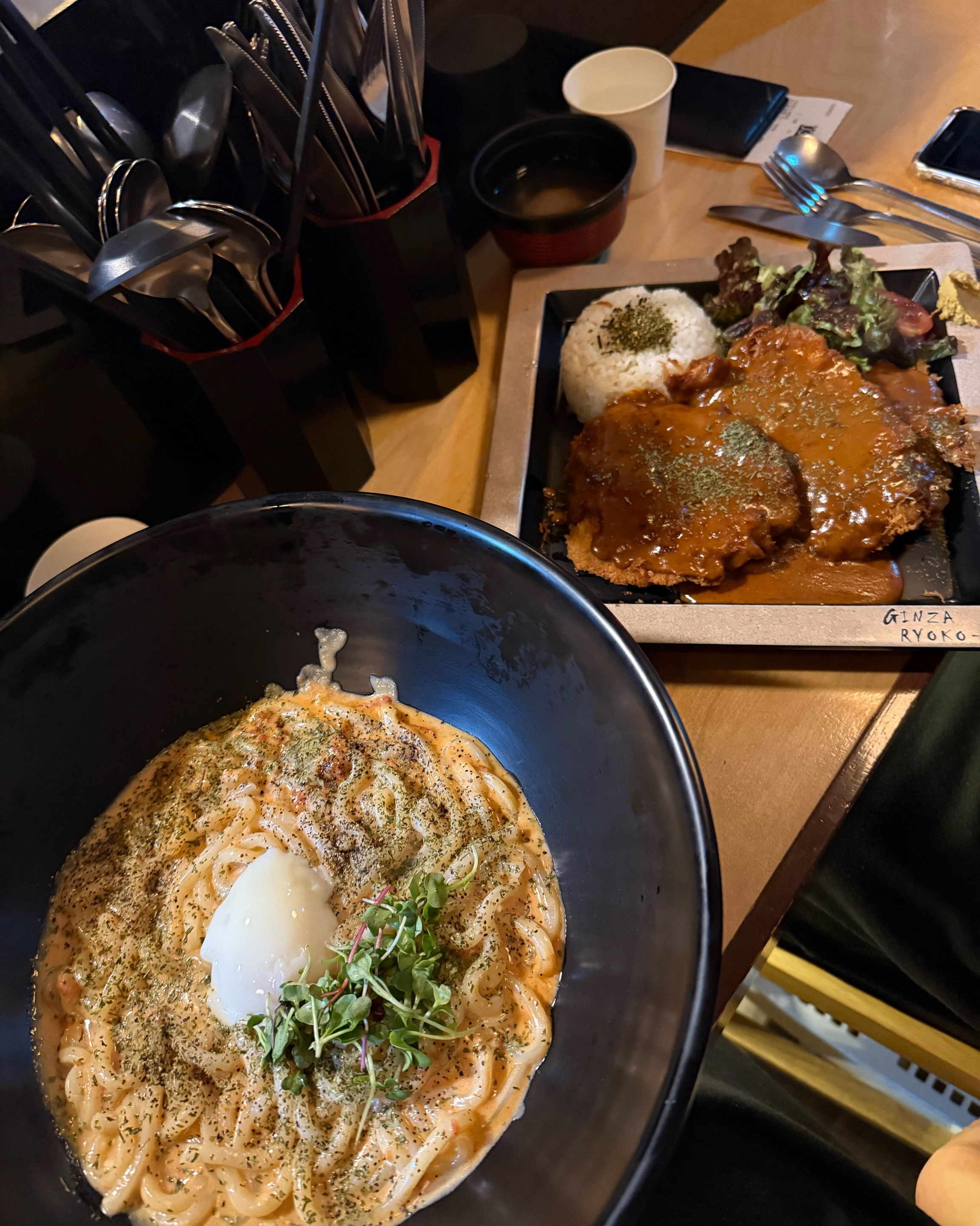 [양평역 맛집 긴자료코 양평점] 직접 가본 로컬 리뷰