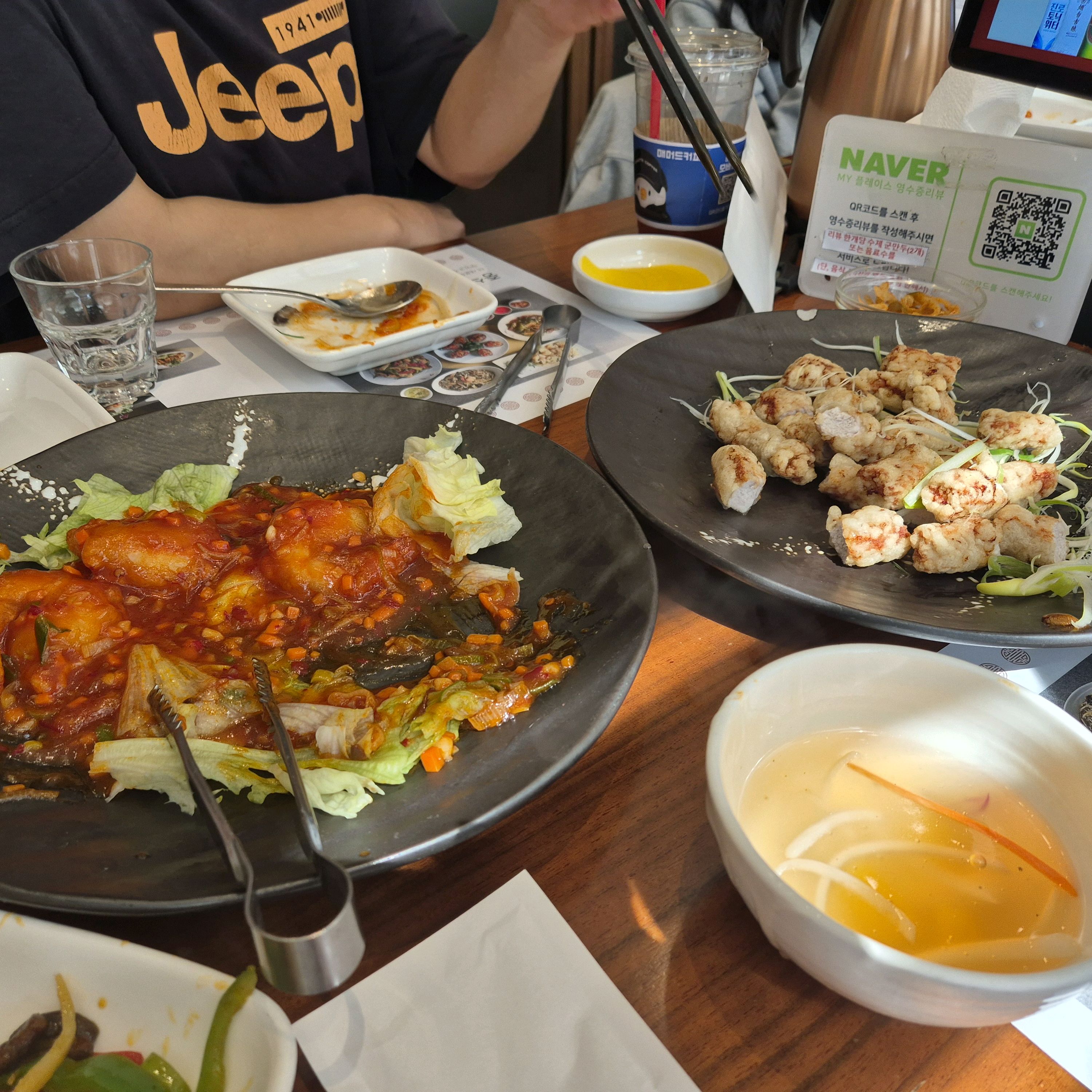 너무 맛있어서 정신없이 먹다보니 사진을 이제야 찍었네요! 잘 먹었습니다:) 다음 단체모임도
