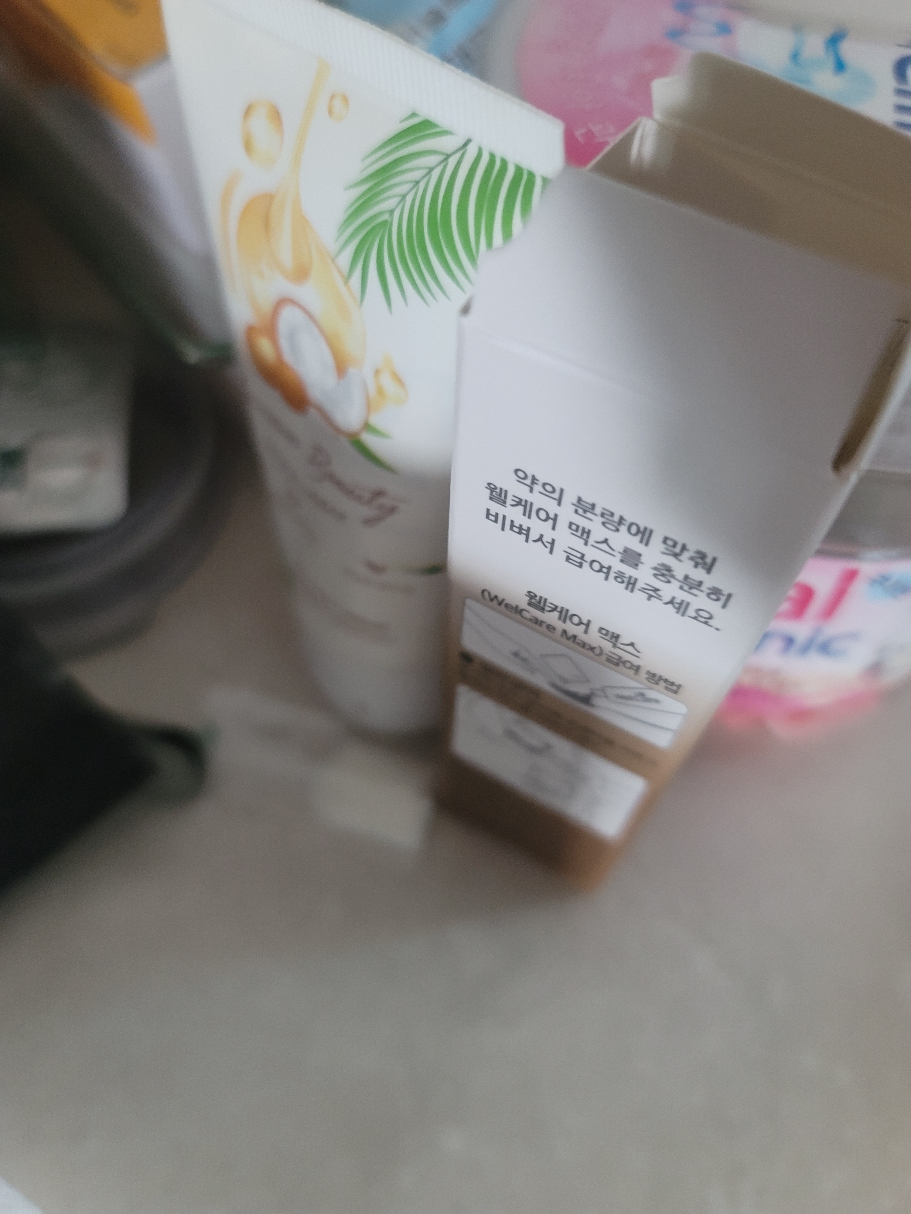 리뷰 사진 1