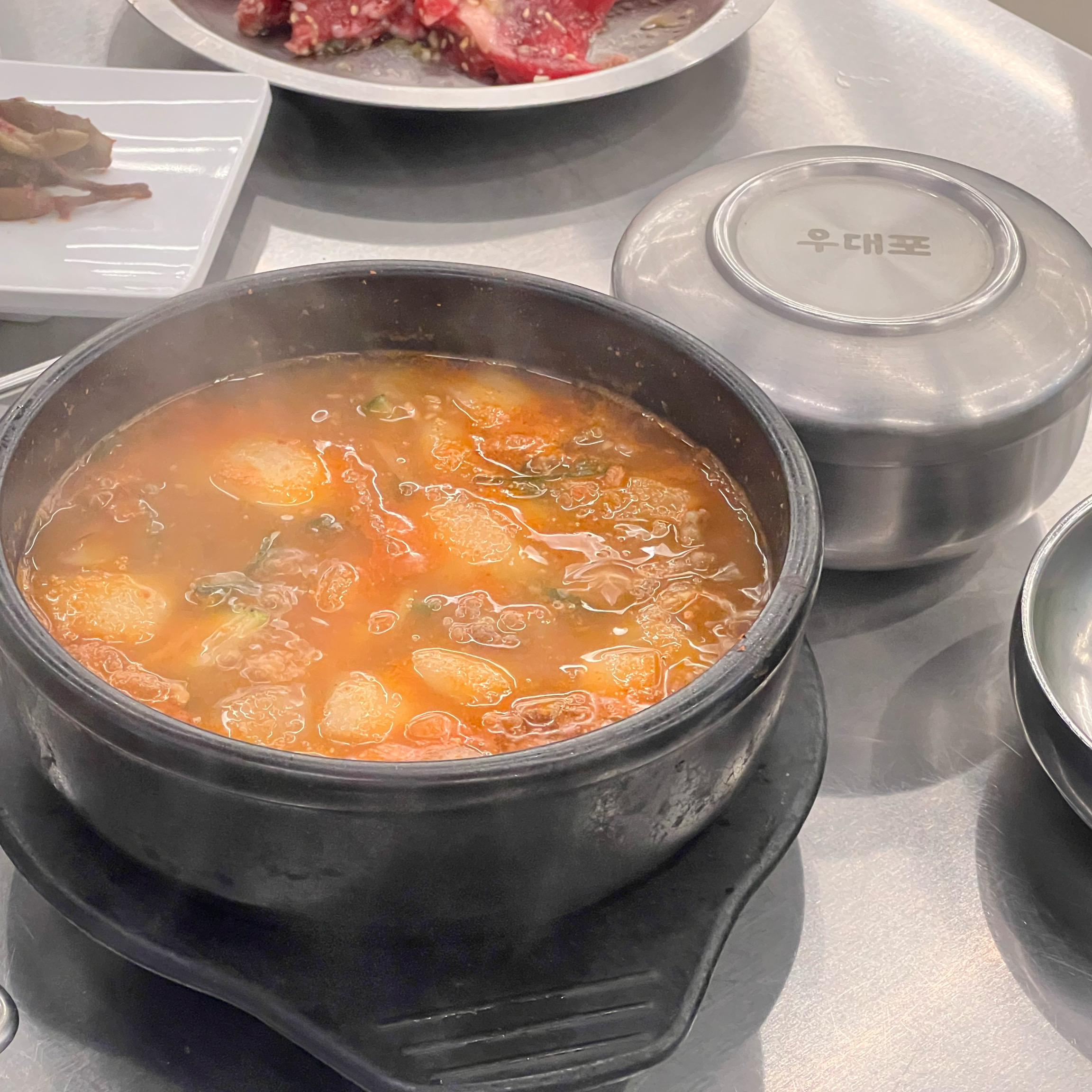 정자역 맛집 우대포 정자점 내돈내산 방문후기