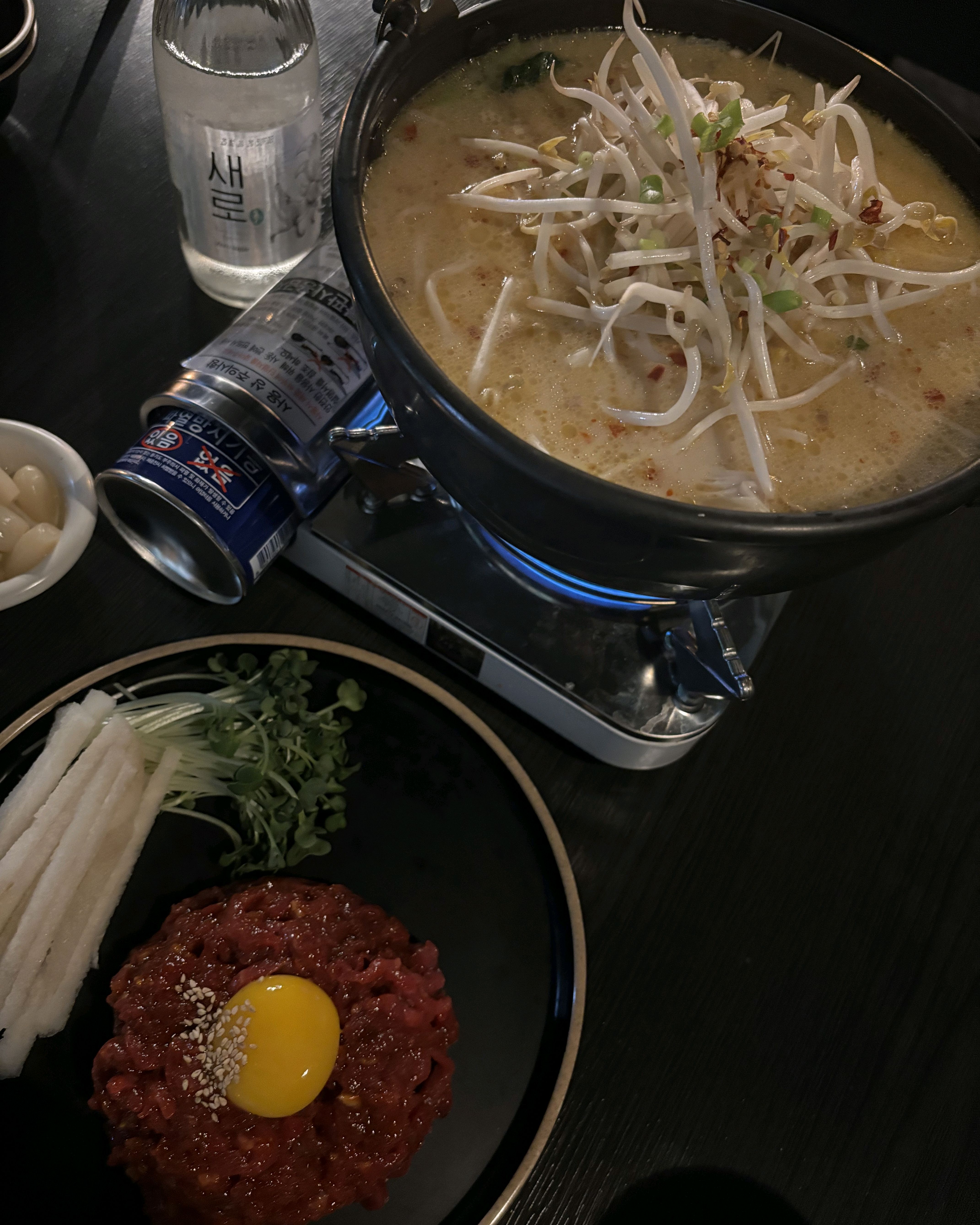 배민으로 보다가 급하게 나가고 싶어서 방문했어요! - 불당동 맛집 현덕육회 천안점