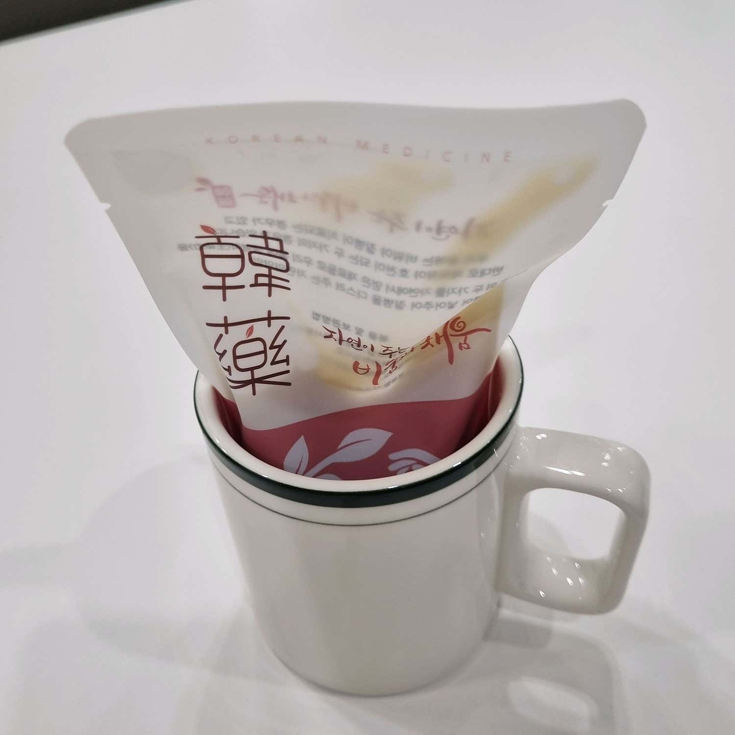 바른몸한의원